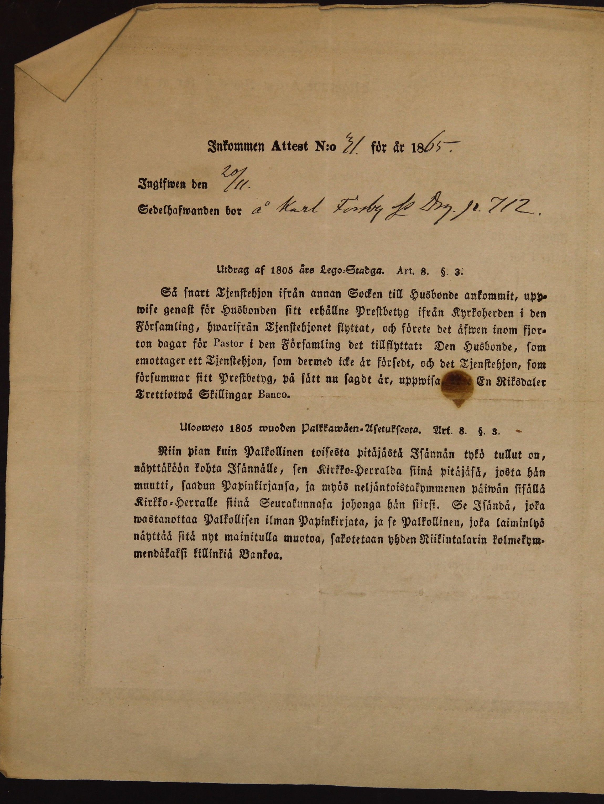 [ kuvat/589.jpg ]