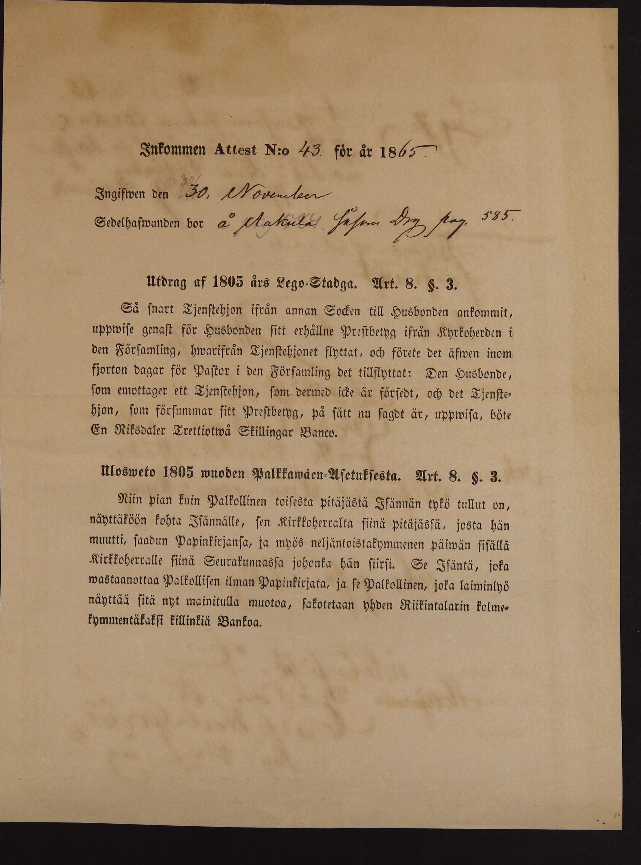 [ kuvat/613.jpg ]