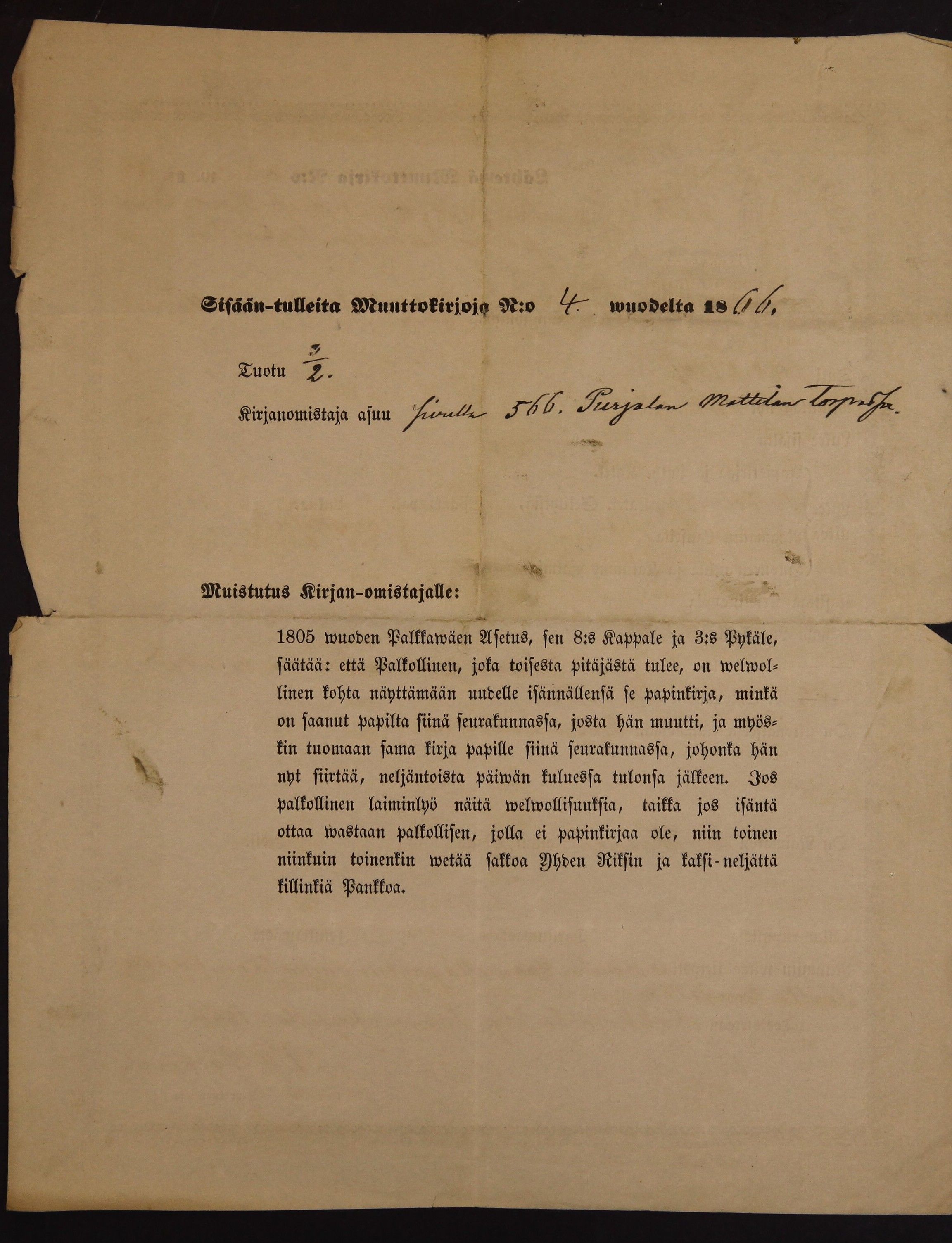 [ kuvat/631.jpg ]