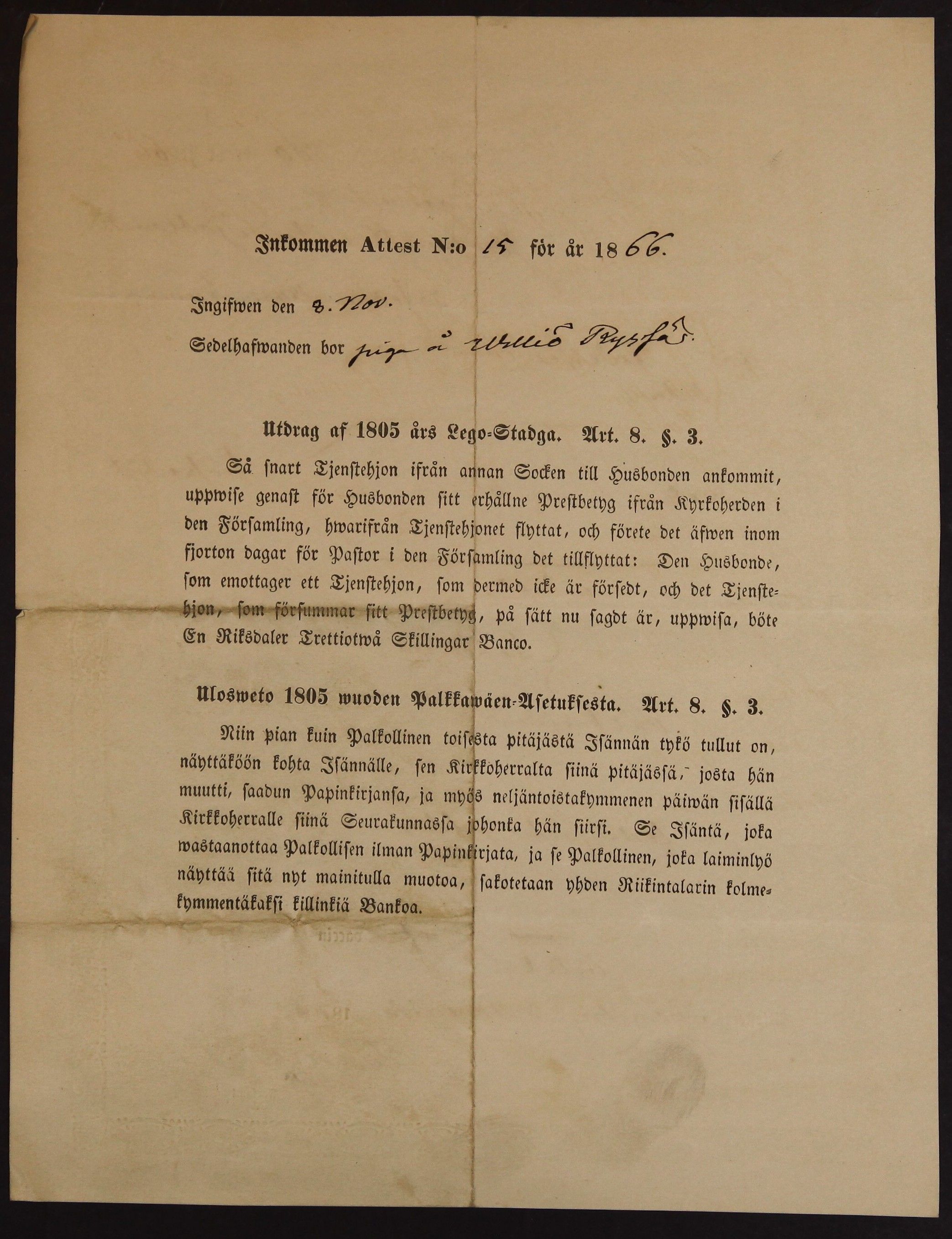 [ kuvat/653.jpg ]