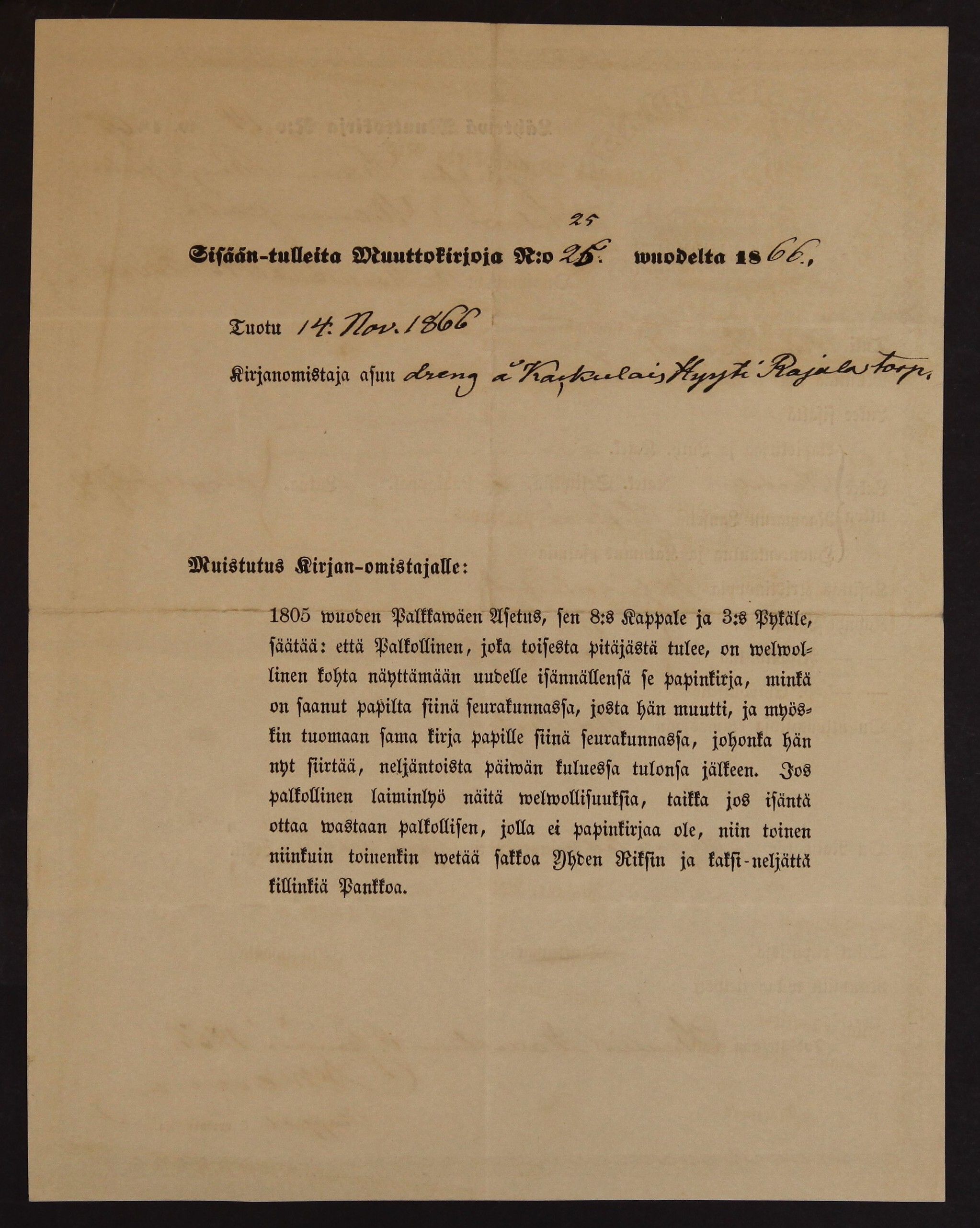 [ kuvat/673.jpg ]