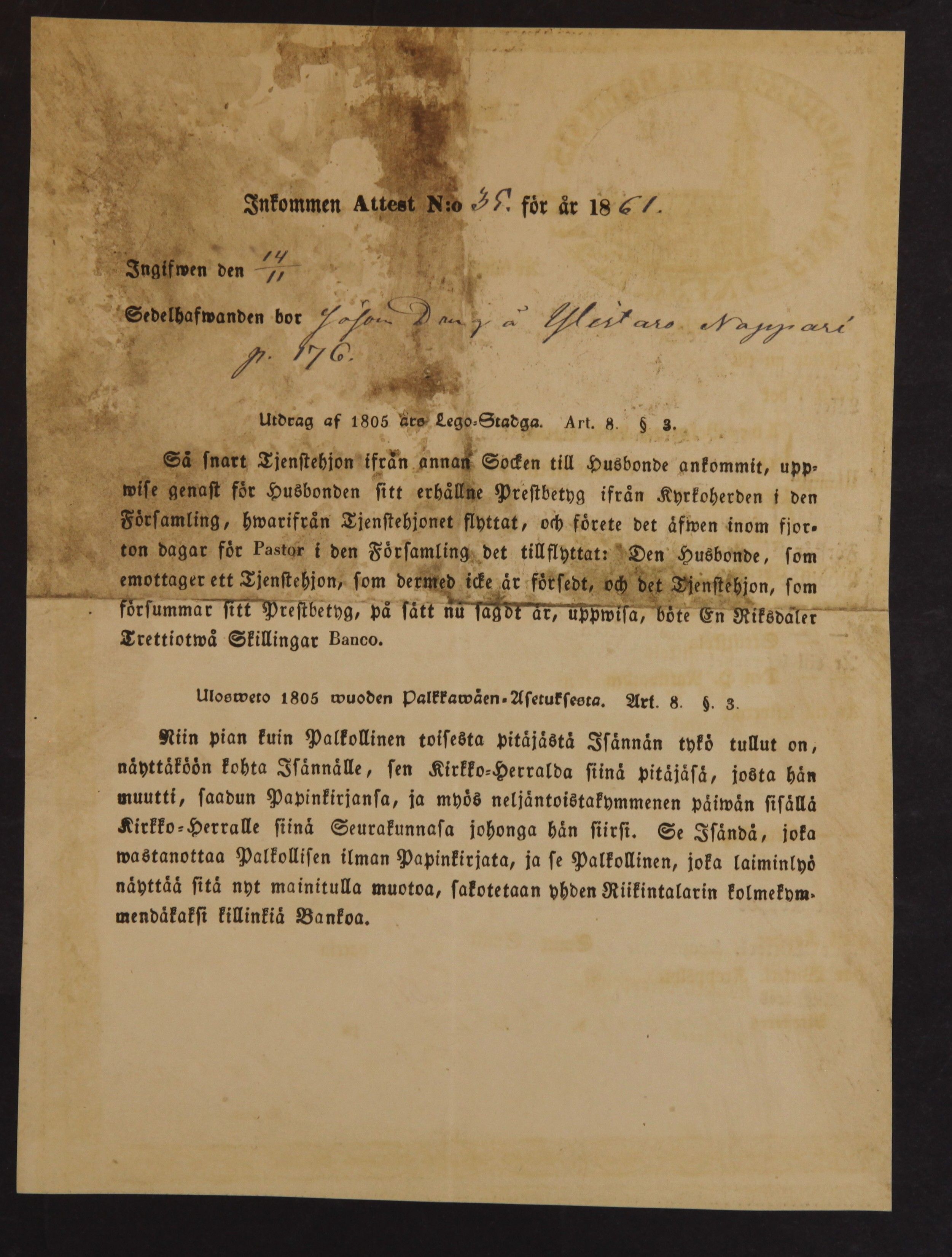 [ kuvat/70.jpg ]