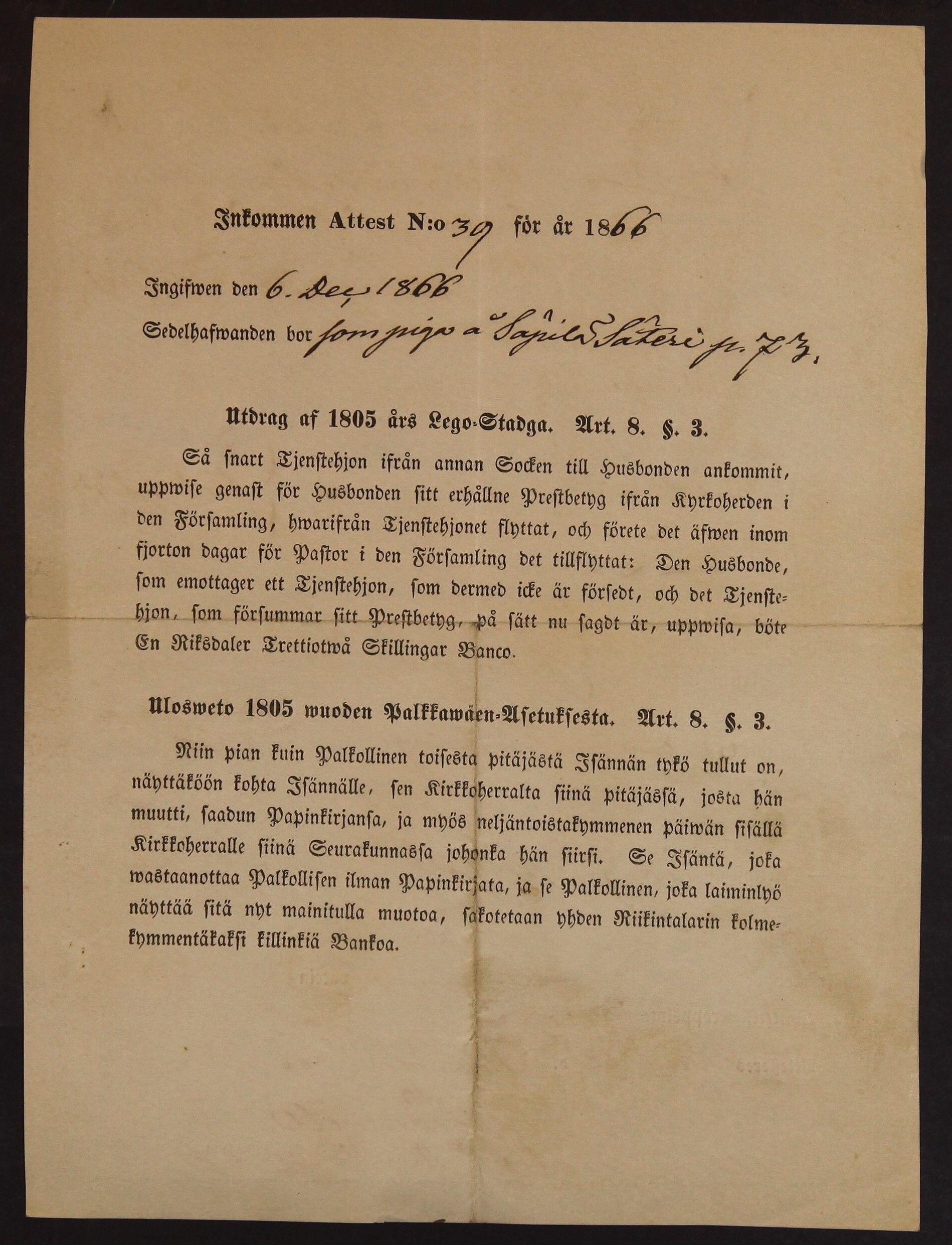 [ kuvat/701.jpg ]