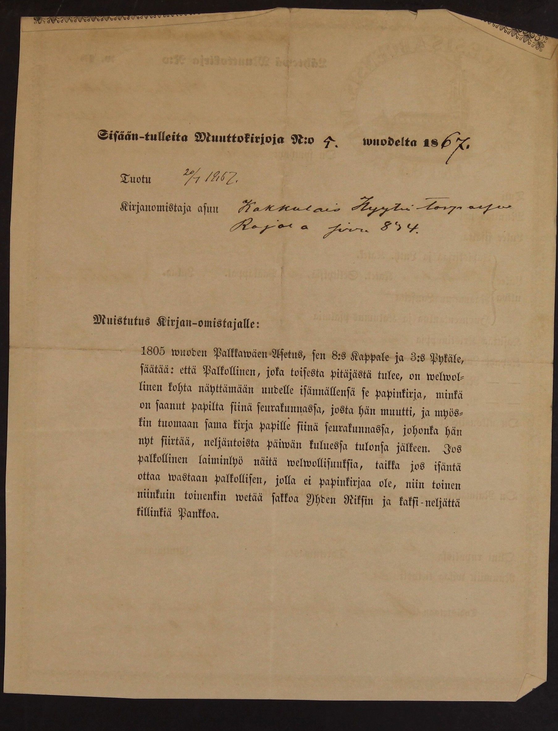 [ kuvat/711.jpg ]