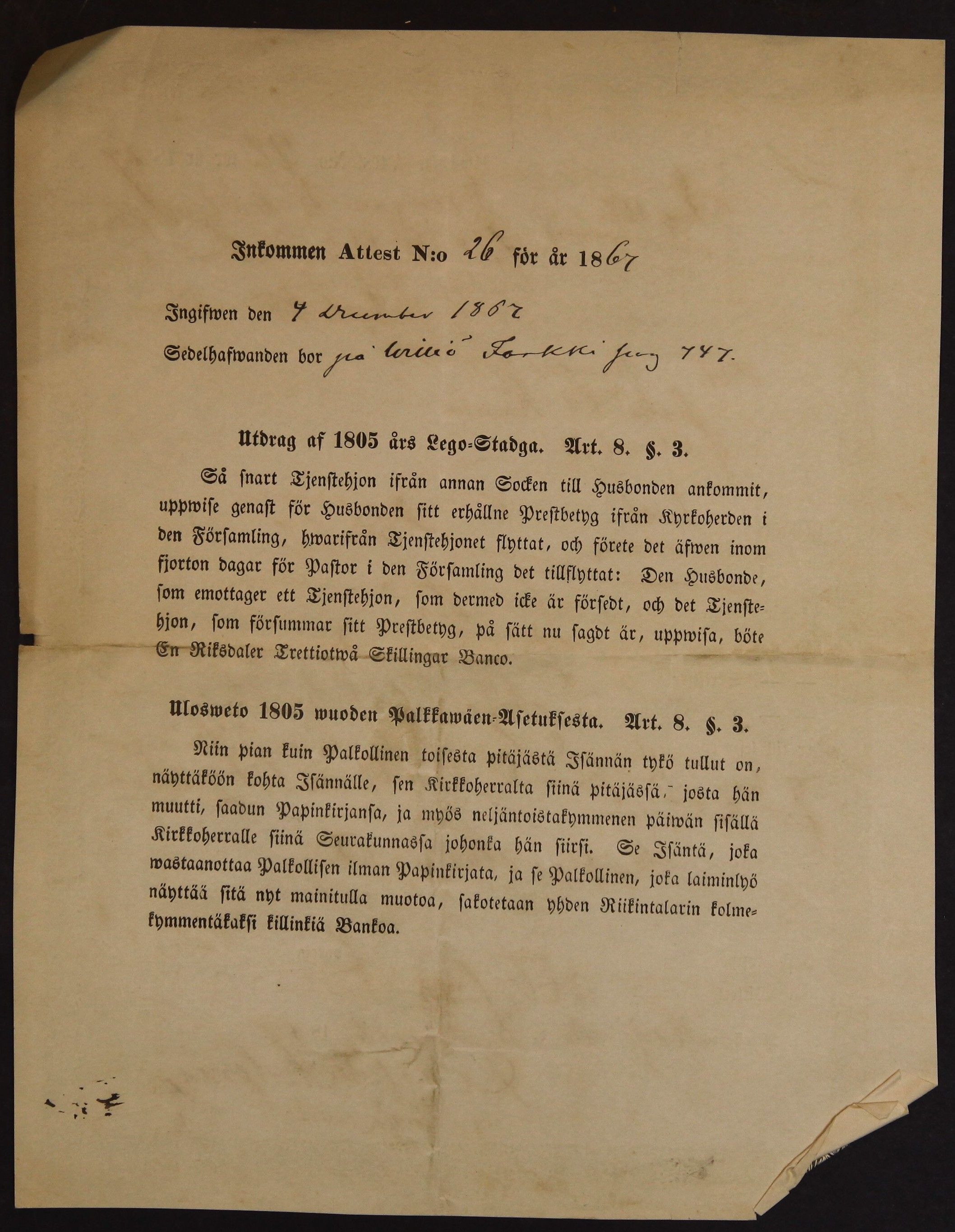 [ kuvat/755.jpg ]