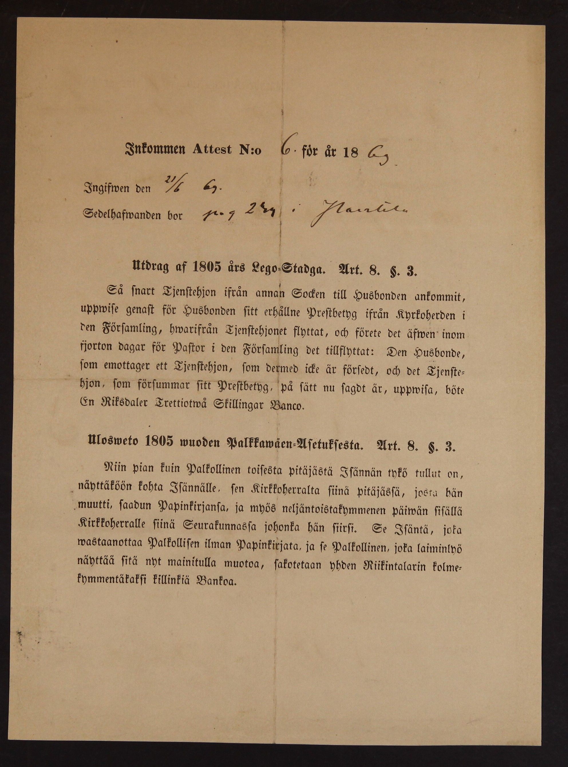 [ kuvat/116.jpg ]