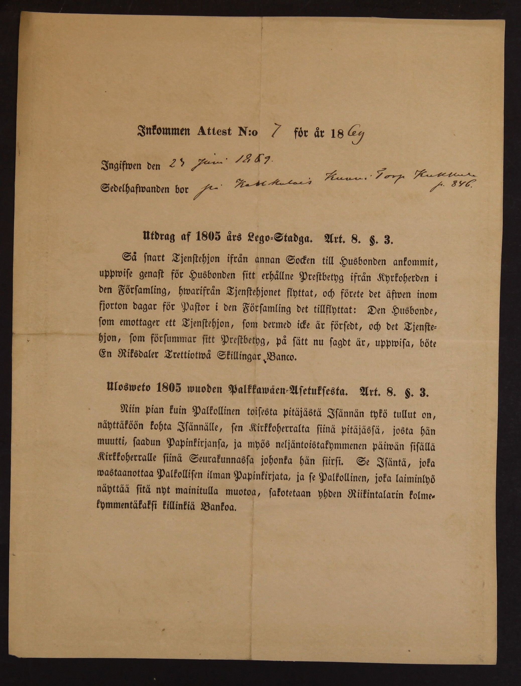[ kuvat/118.jpg ]