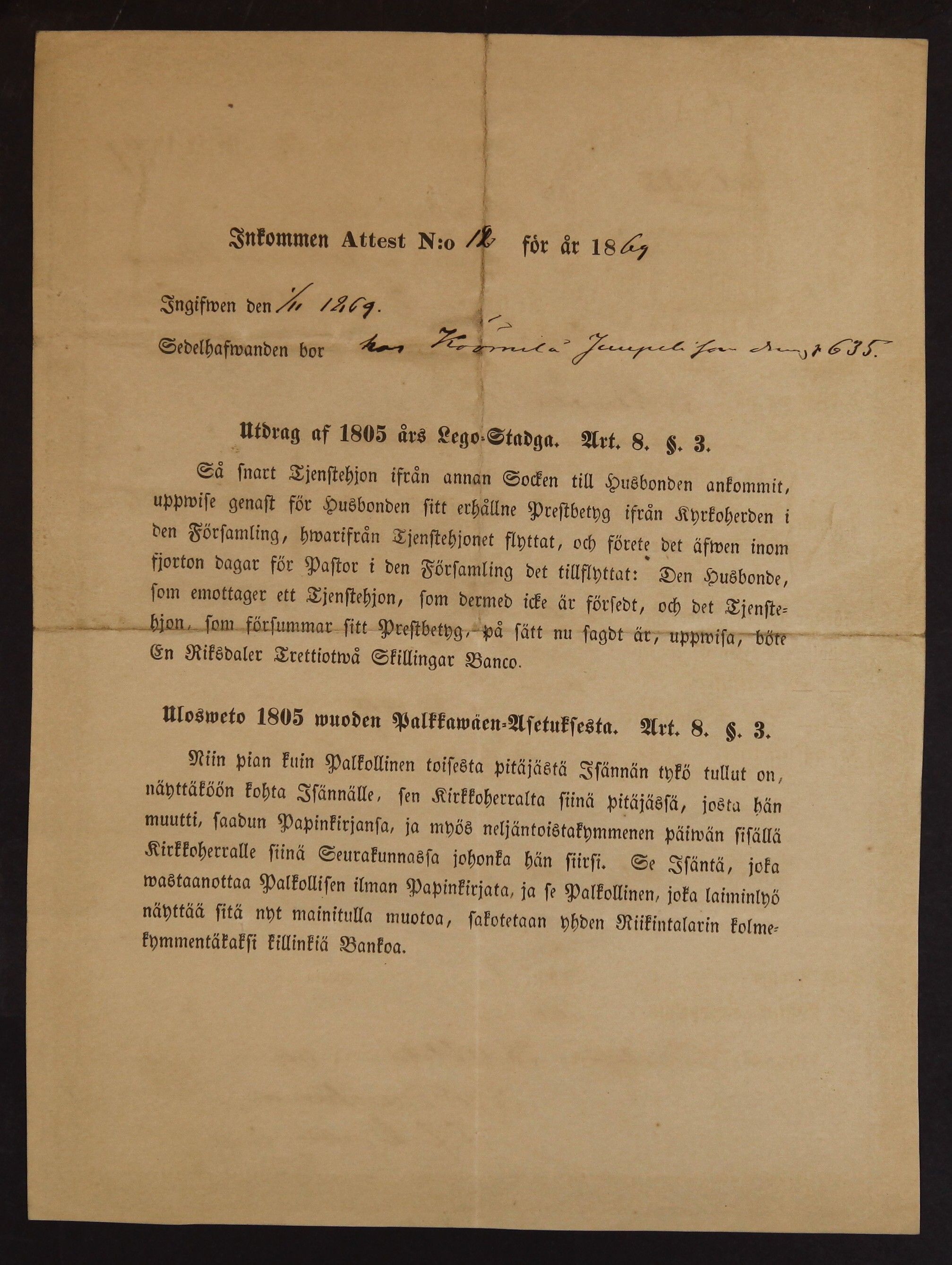 [ kuvat/130.jpg ]