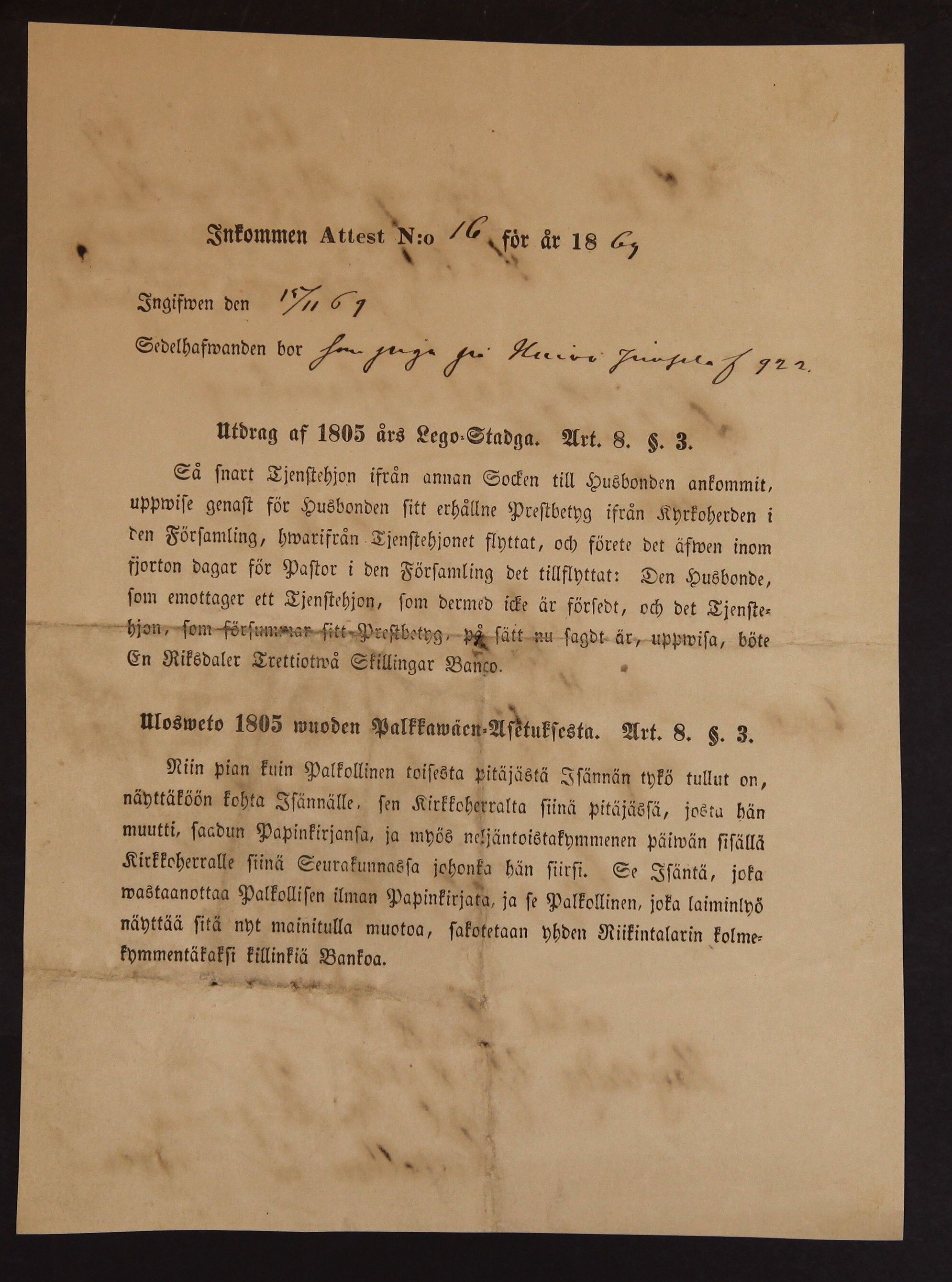 [ kuvat/138.jpg ]