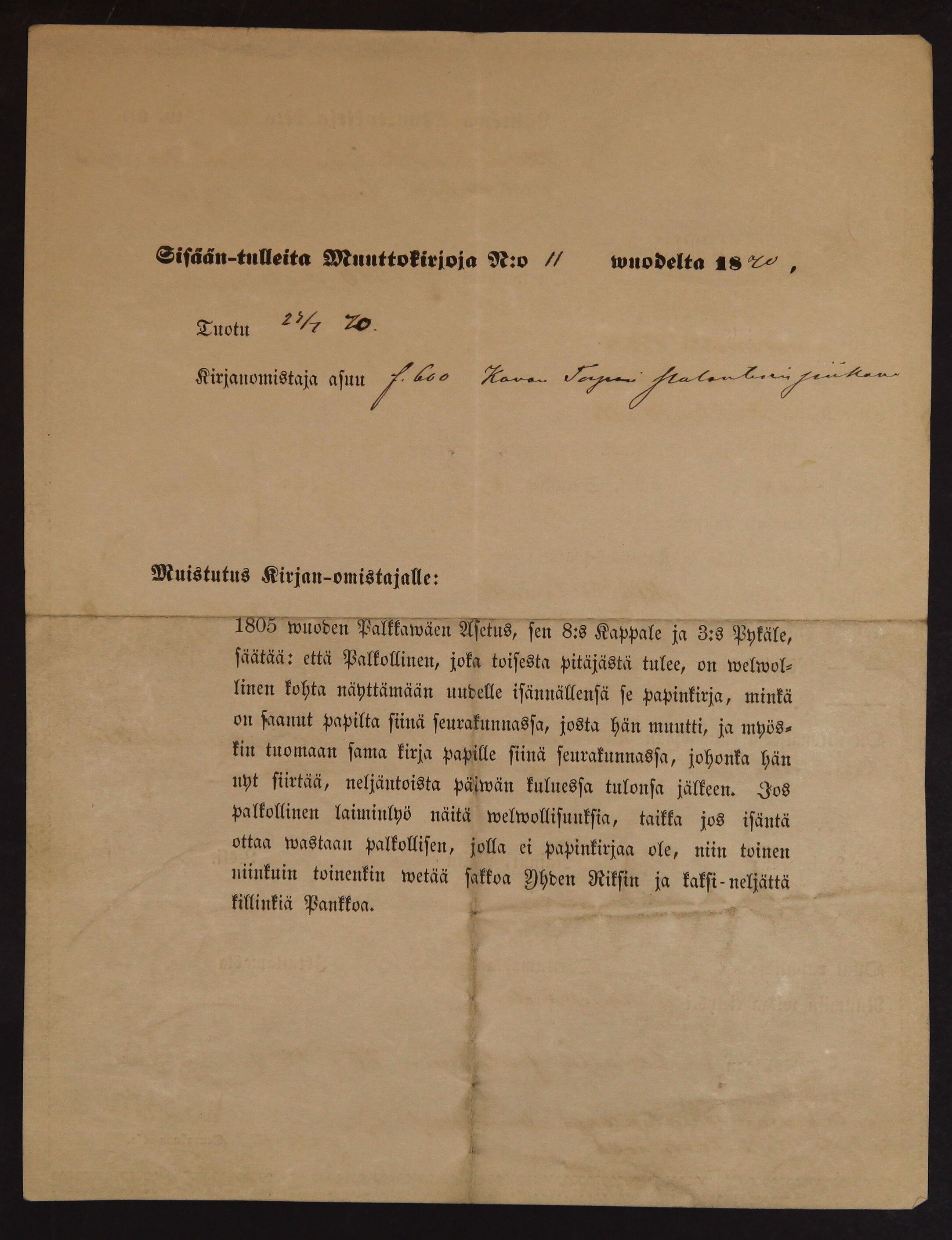 [ kuvat/212.jpg ]