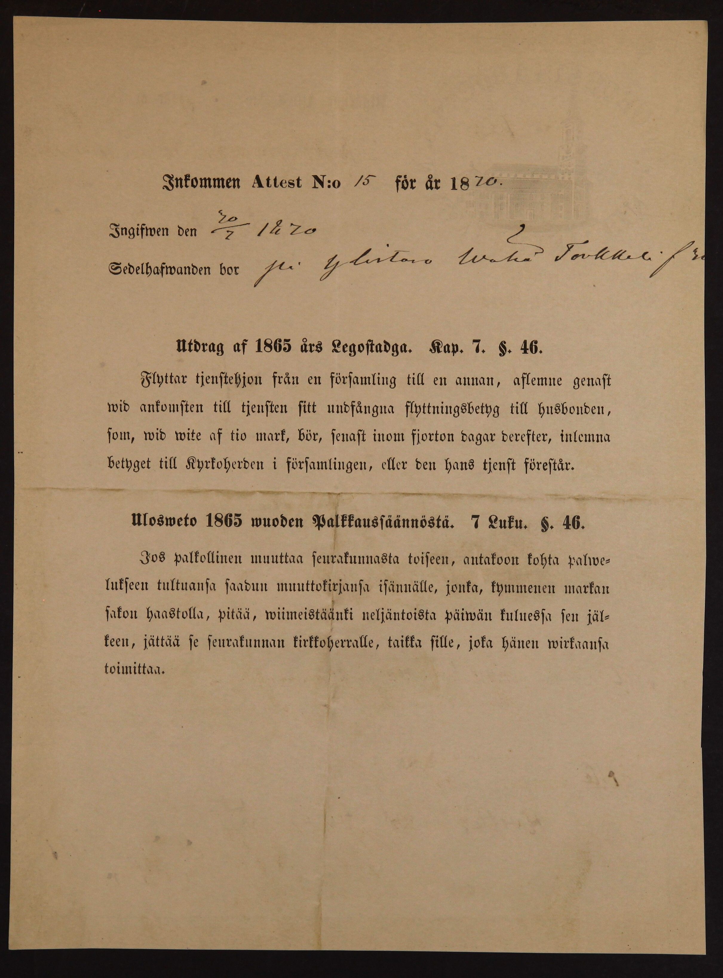 [ kuvat/222.jpg ]