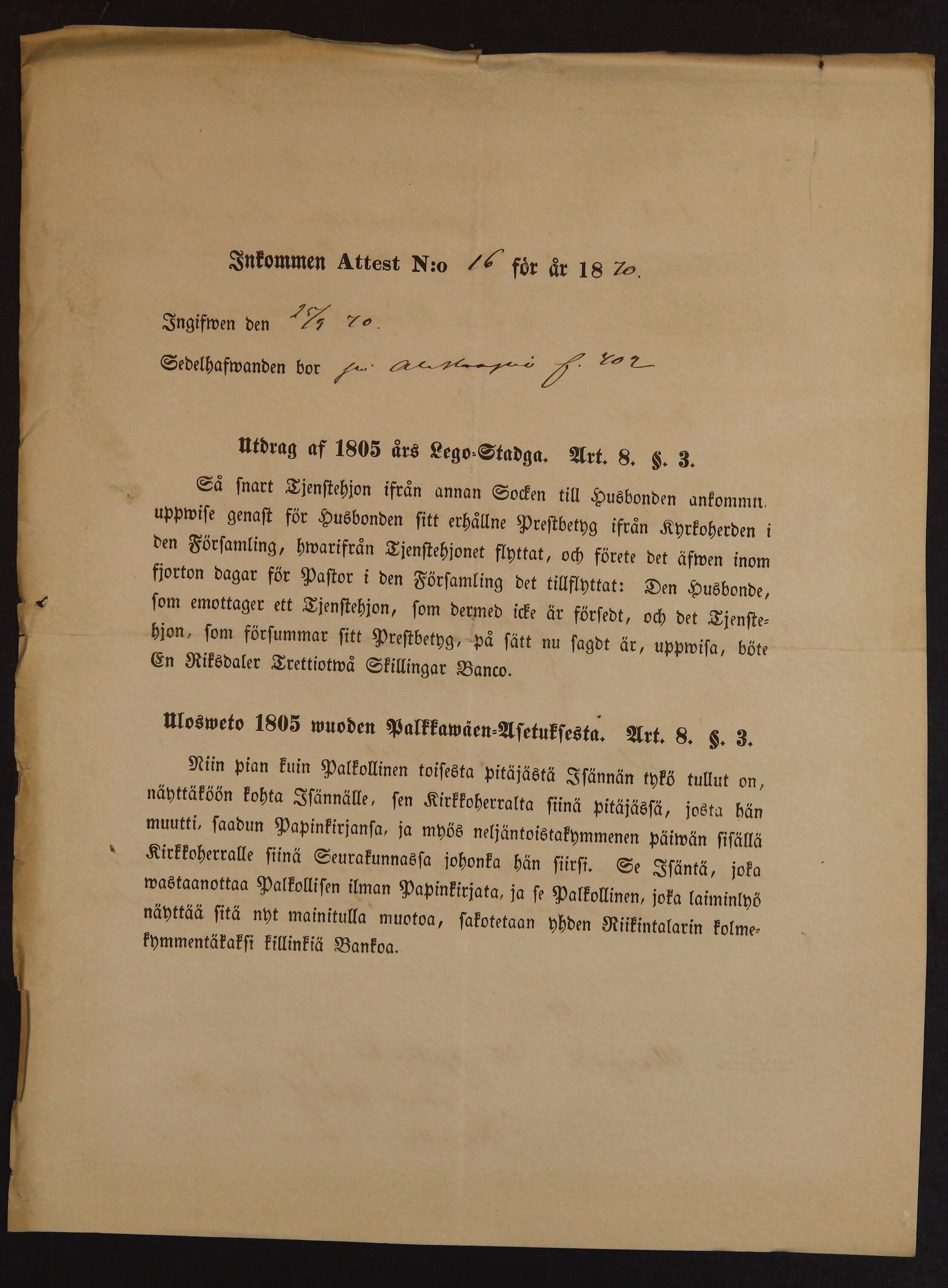 [ kuvat/224.jpg ]