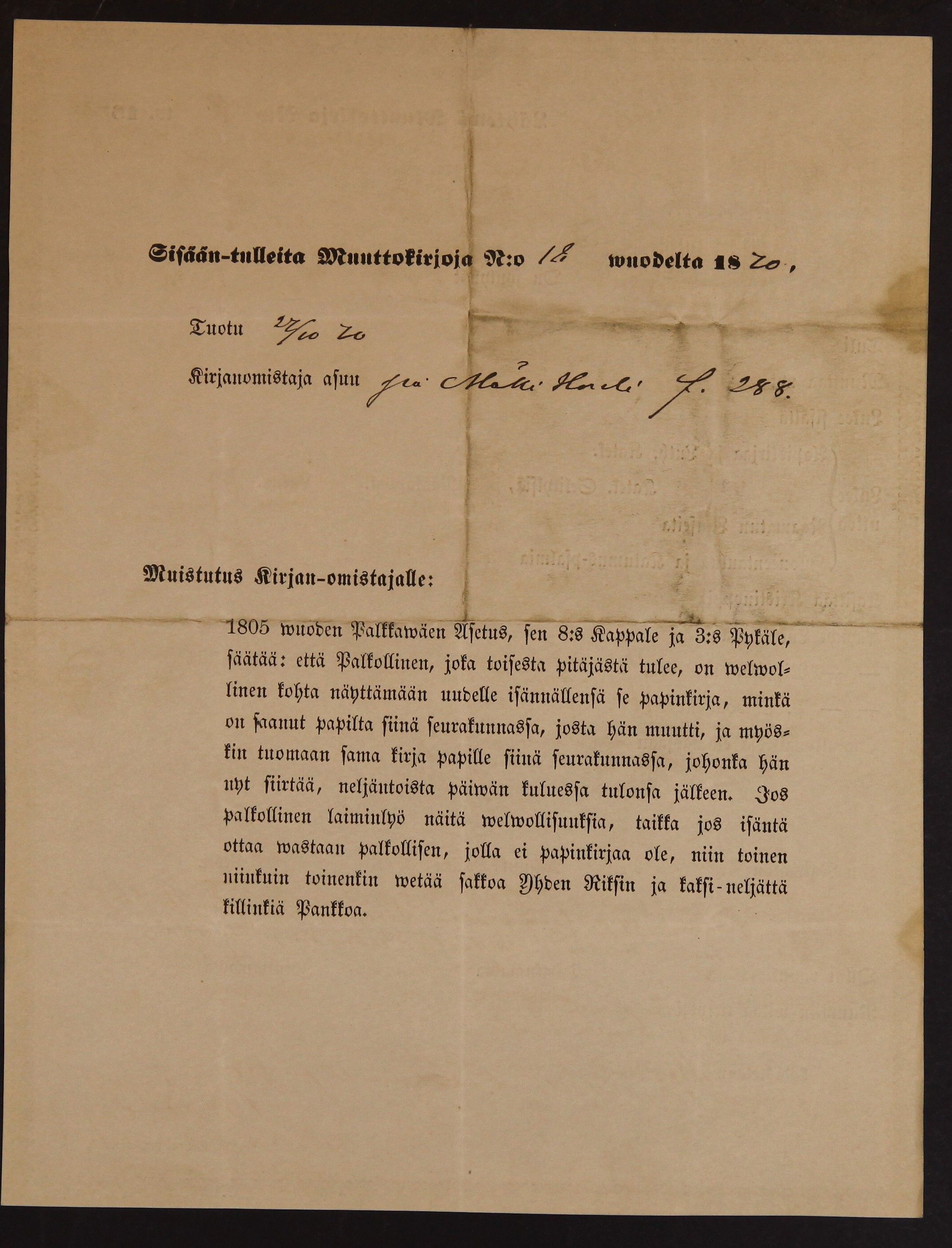 [ kuvat/228.jpg ]