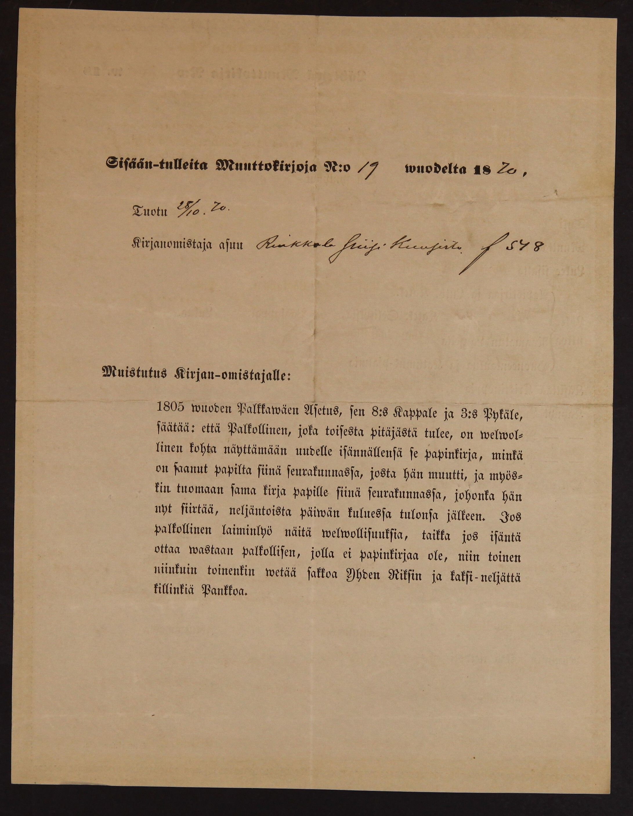 [ kuvat/230.jpg ]