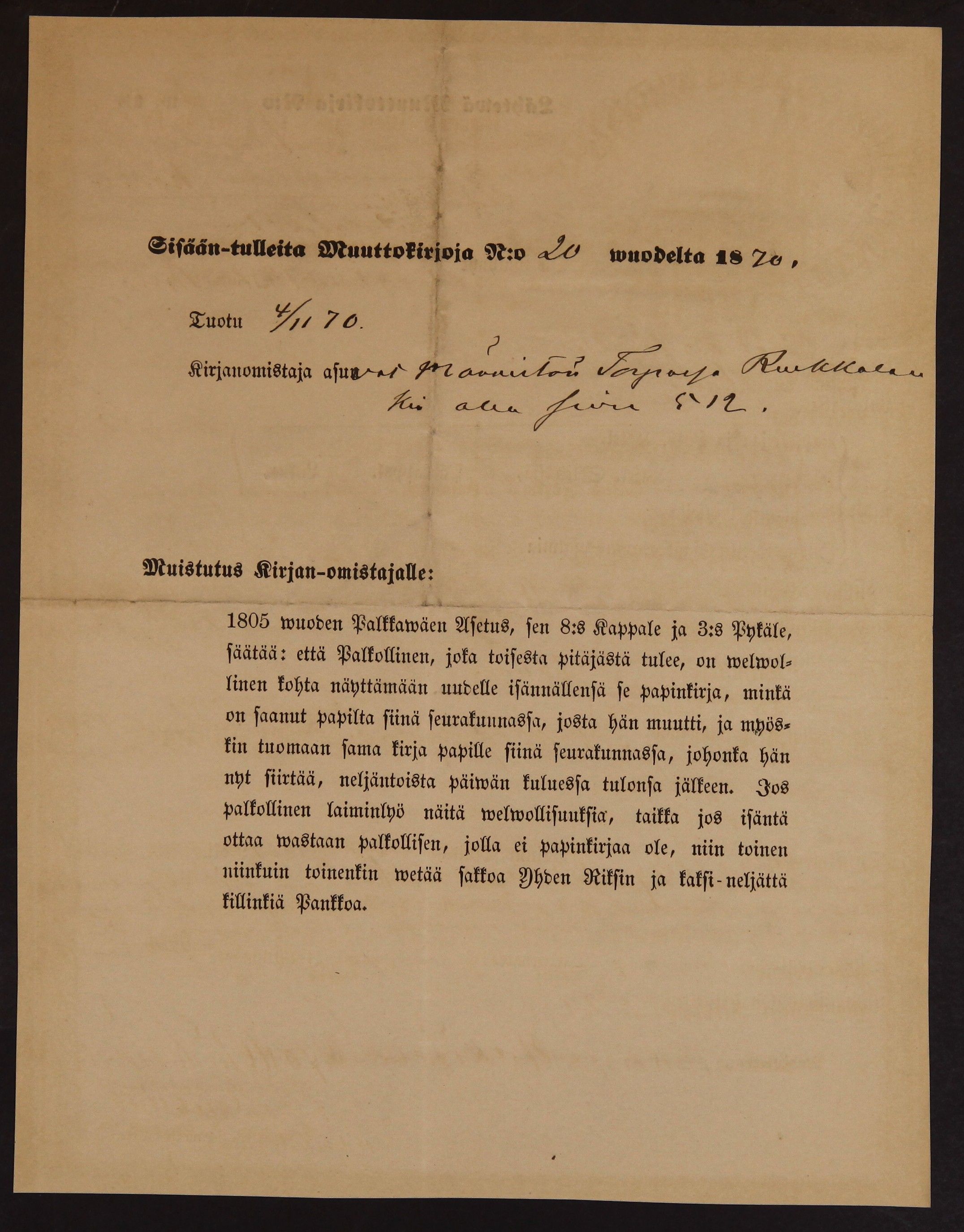[ kuvat/232.jpg ]