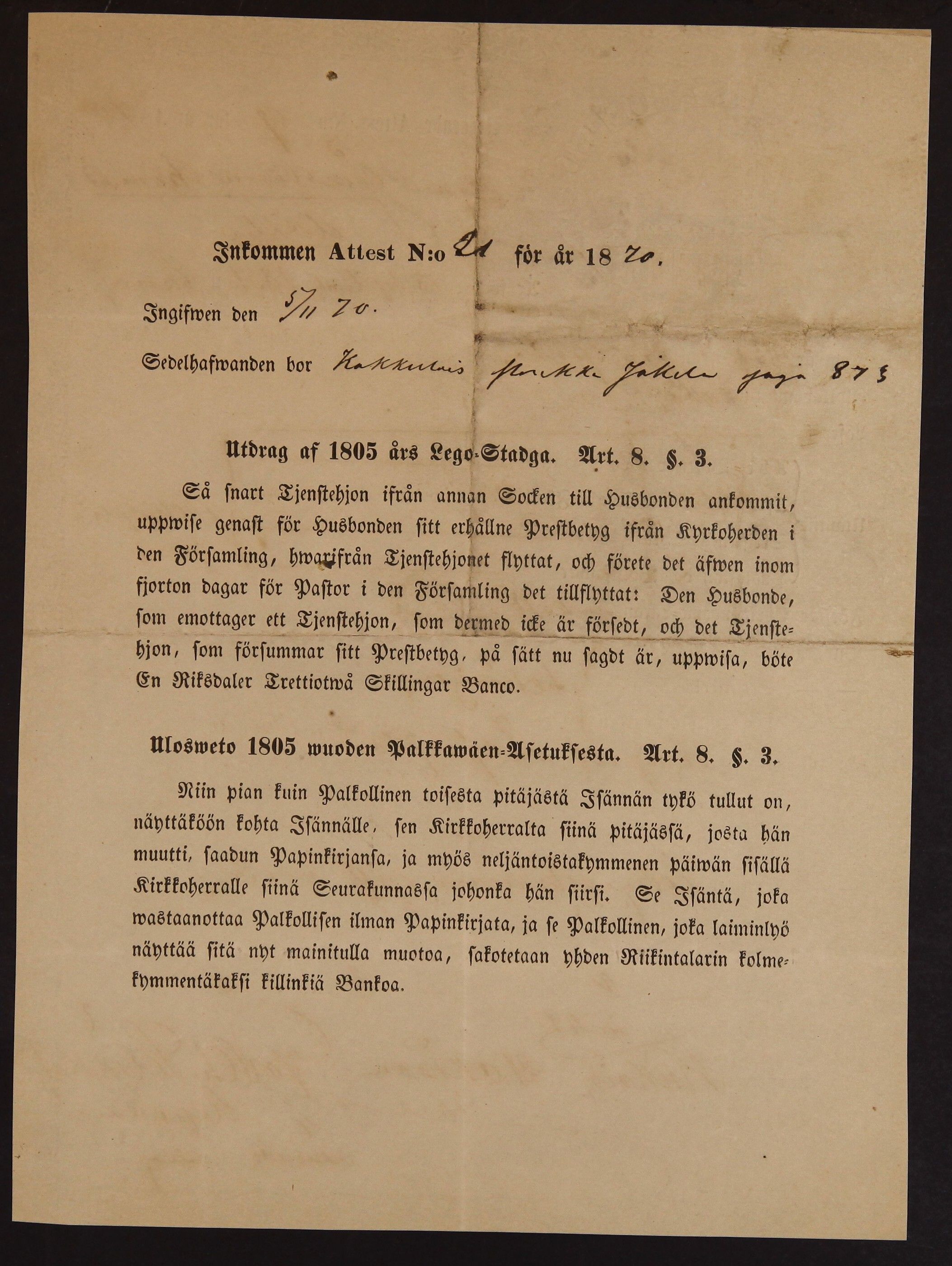 [ kuvat/234.jpg ]