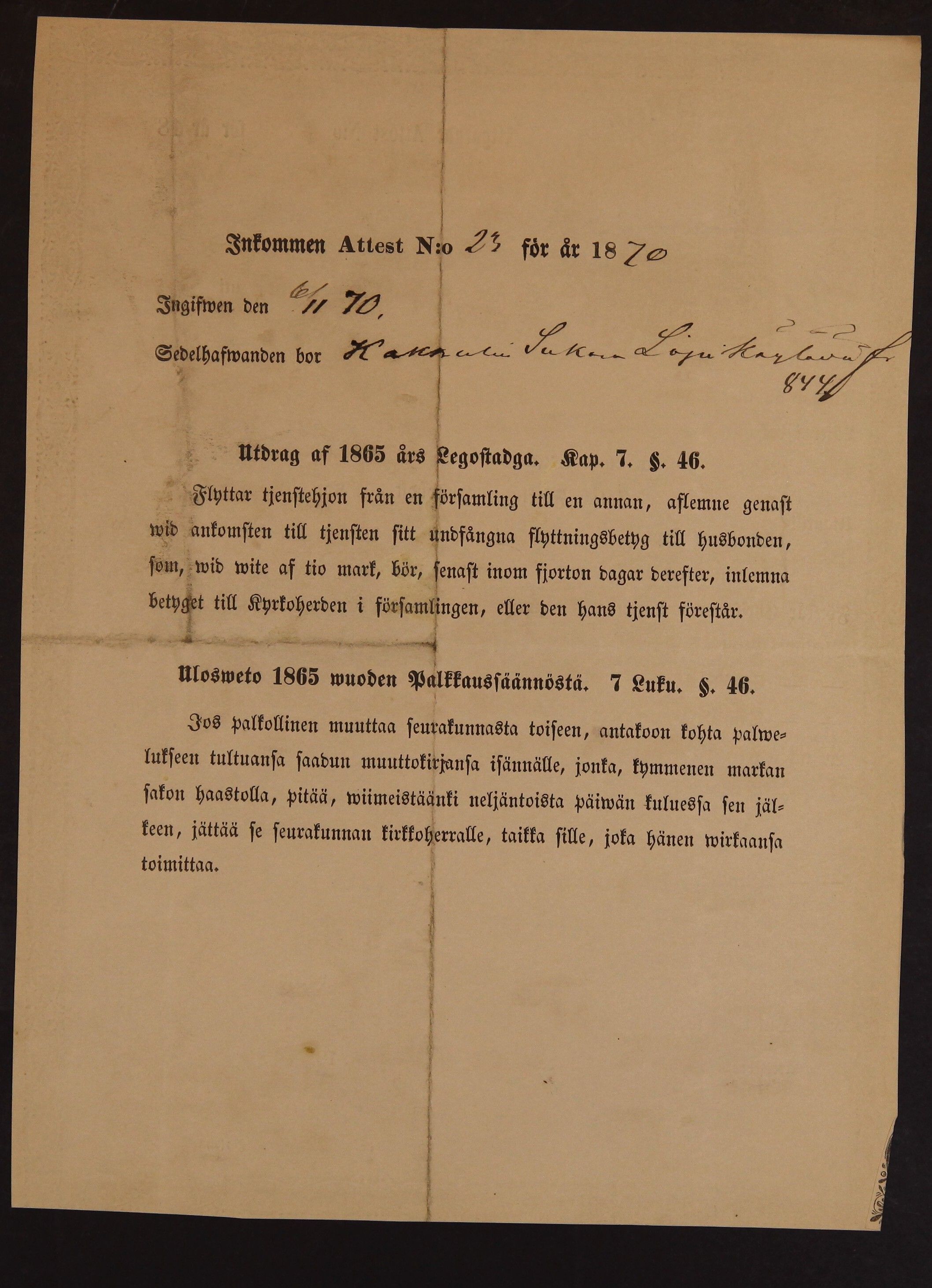 [ kuvat/238.jpg ]
