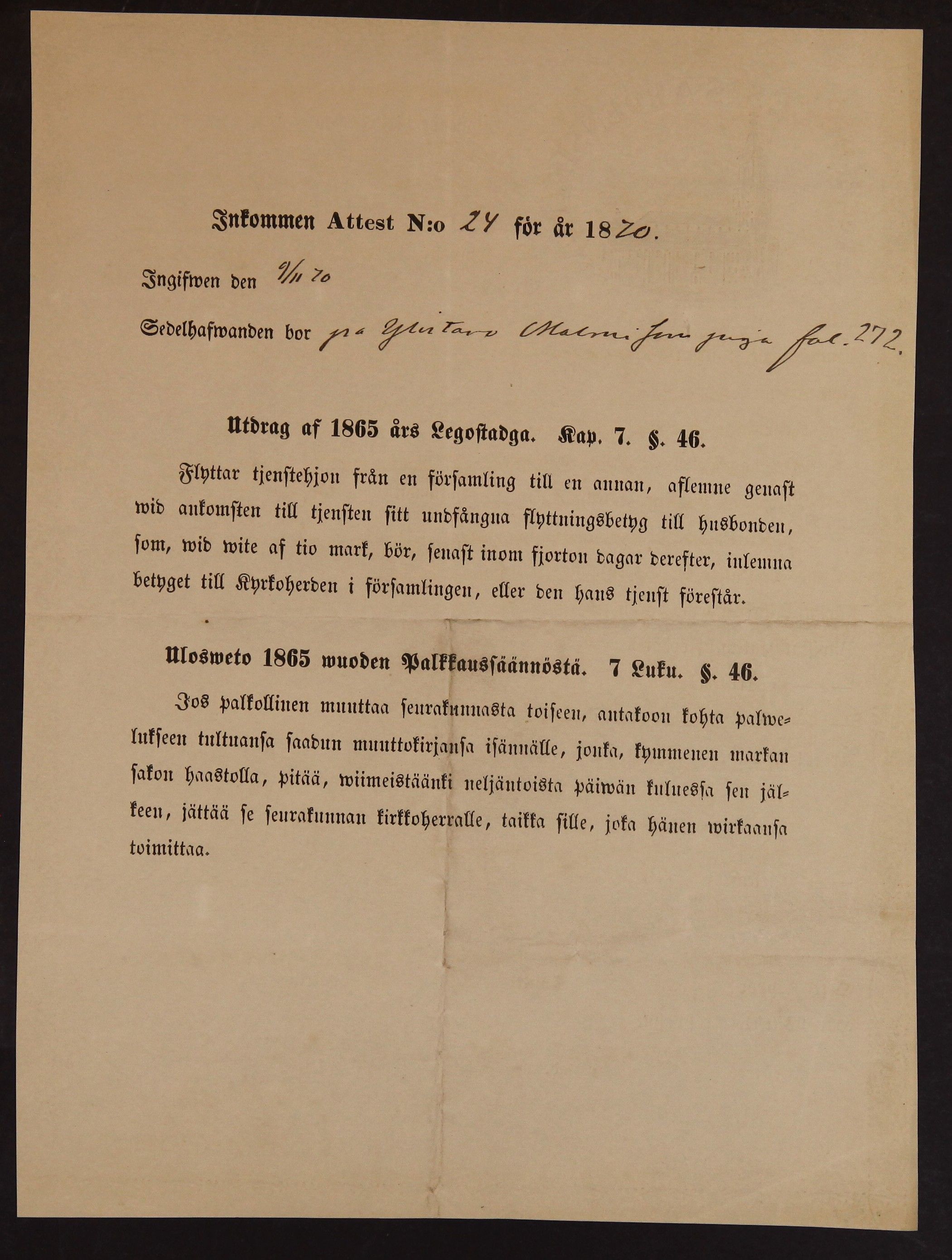 [ kuvat/240.jpg ]