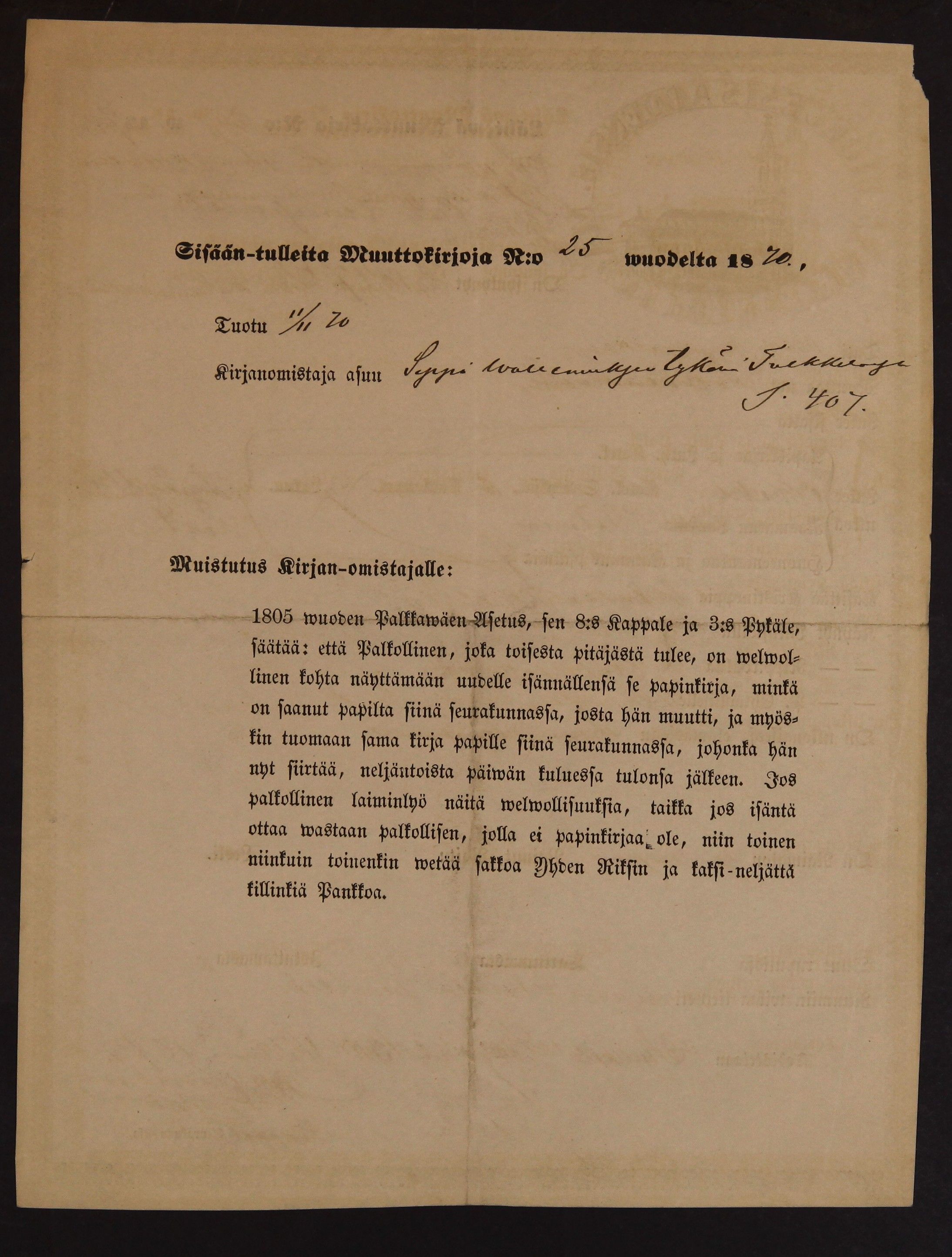 [ kuvat/242.jpg ]