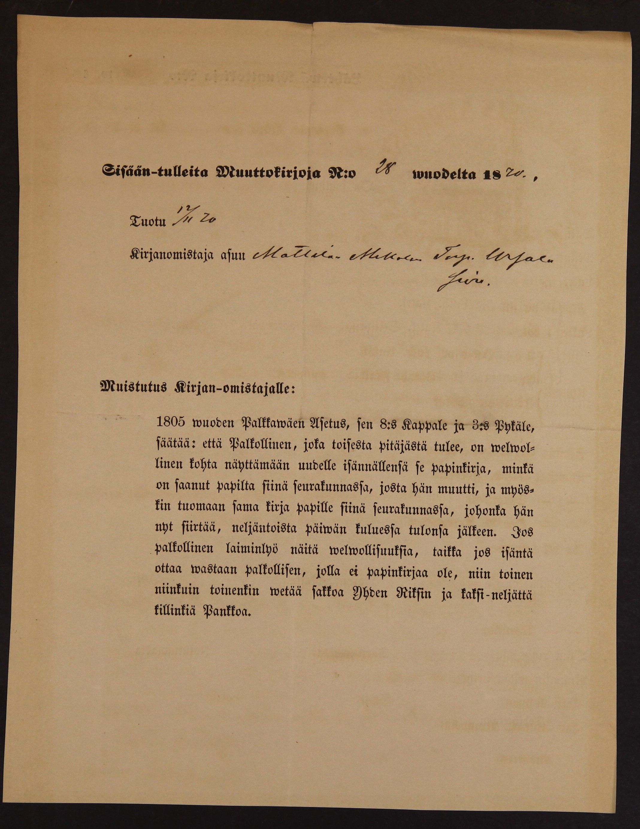[ kuvat/248.jpg ]