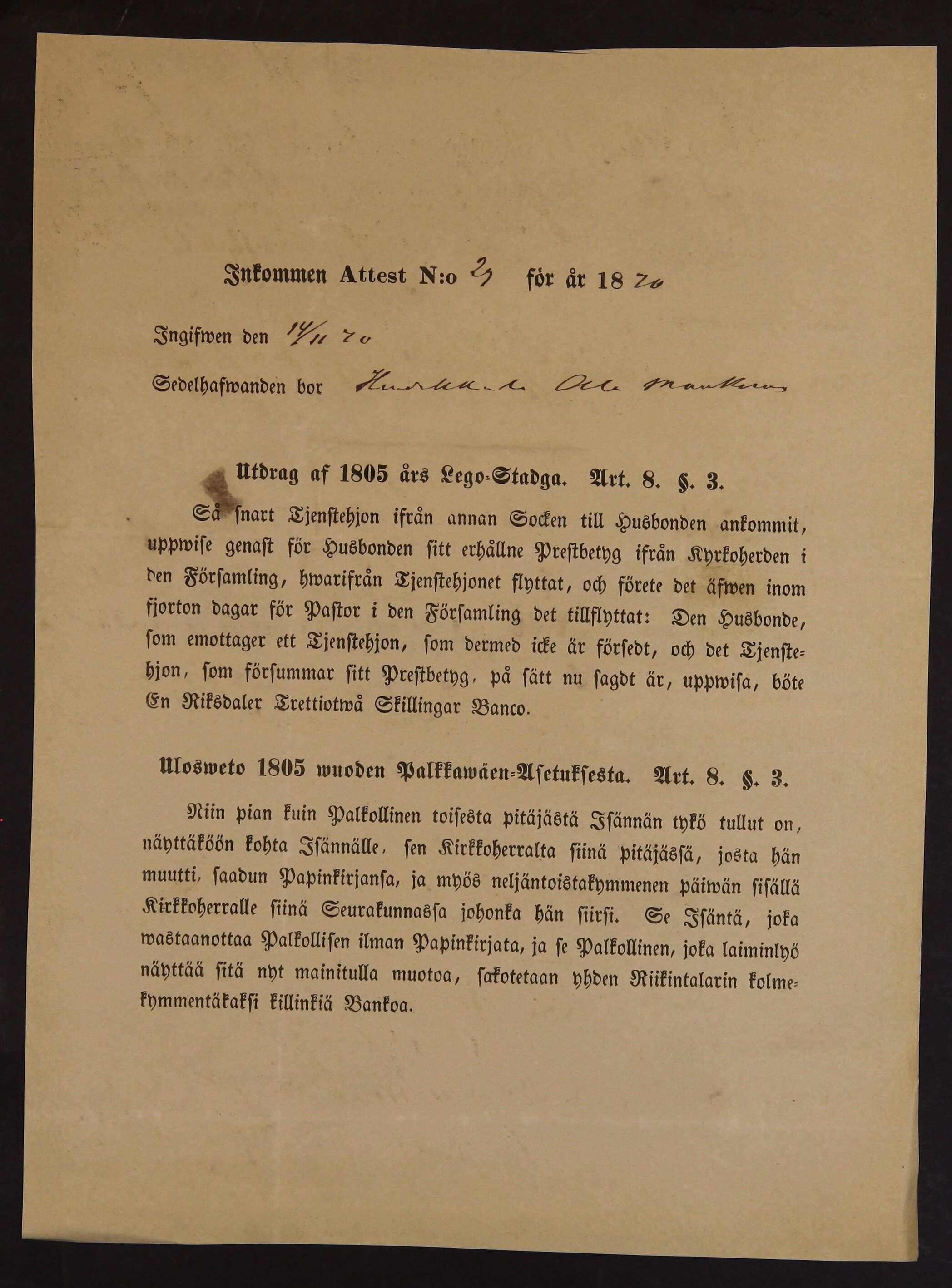 [ kuvat/250.jpg ]