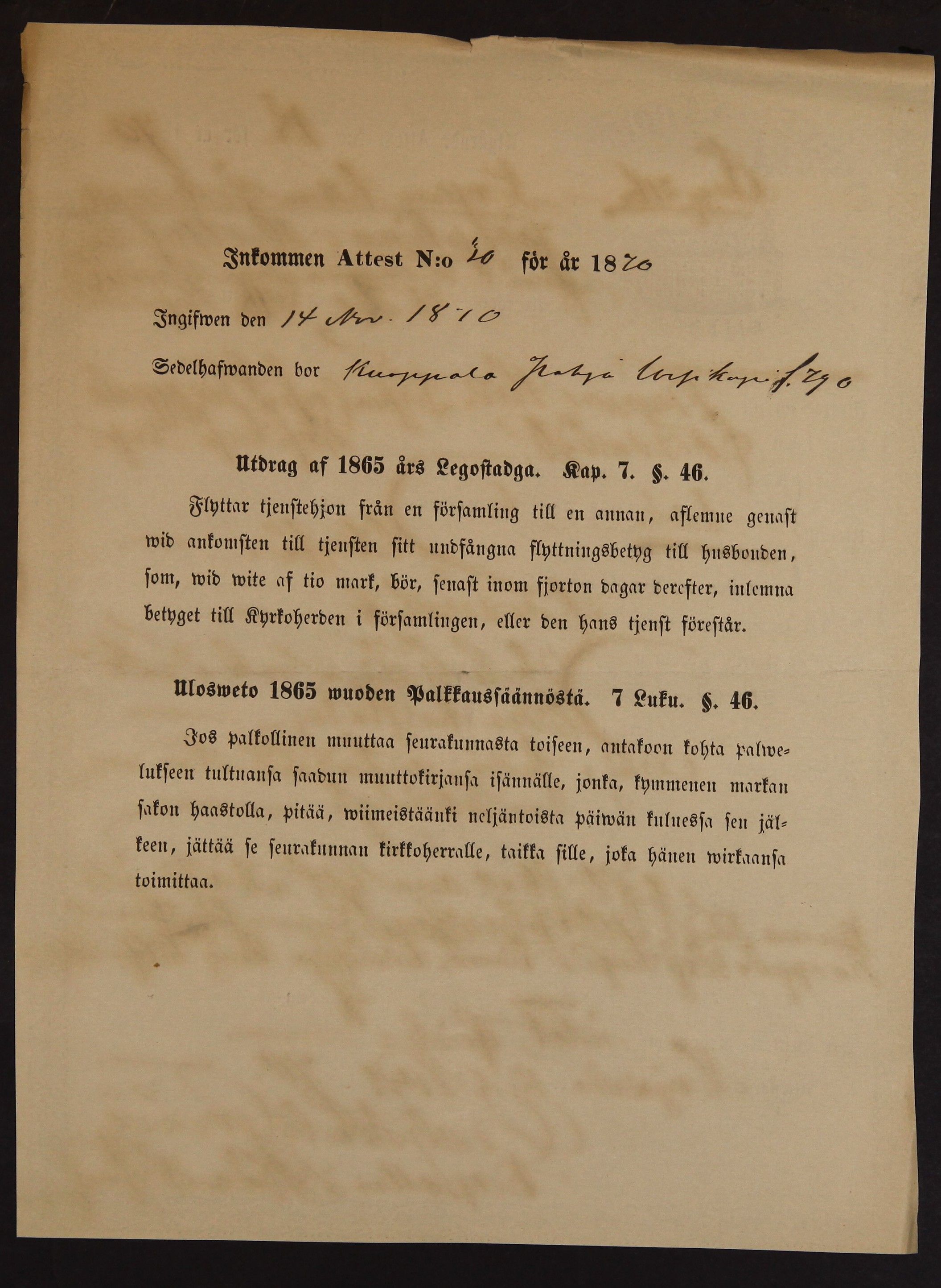 [ kuvat/252.jpg ]