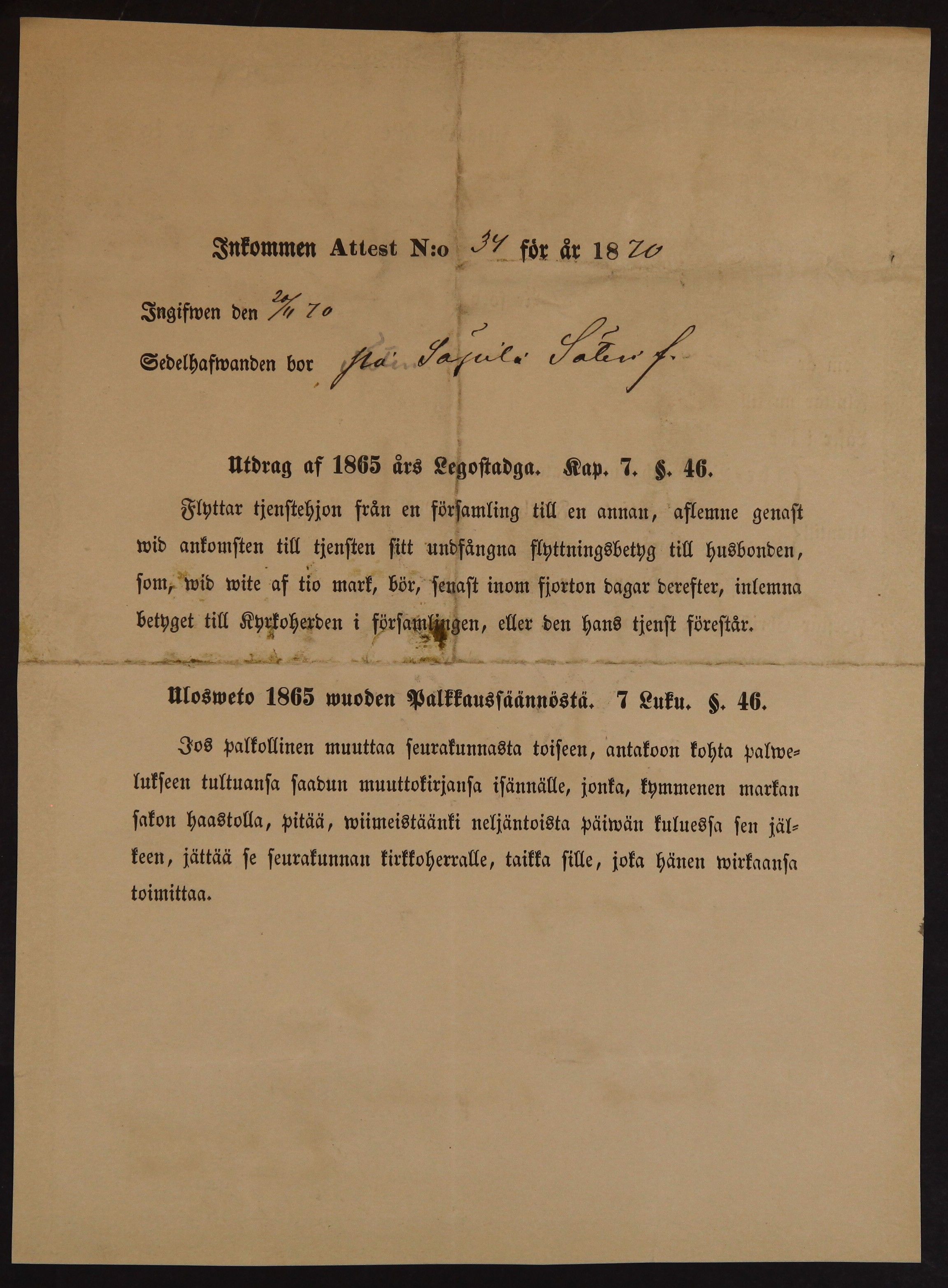 [ kuvat/260.jpg ]