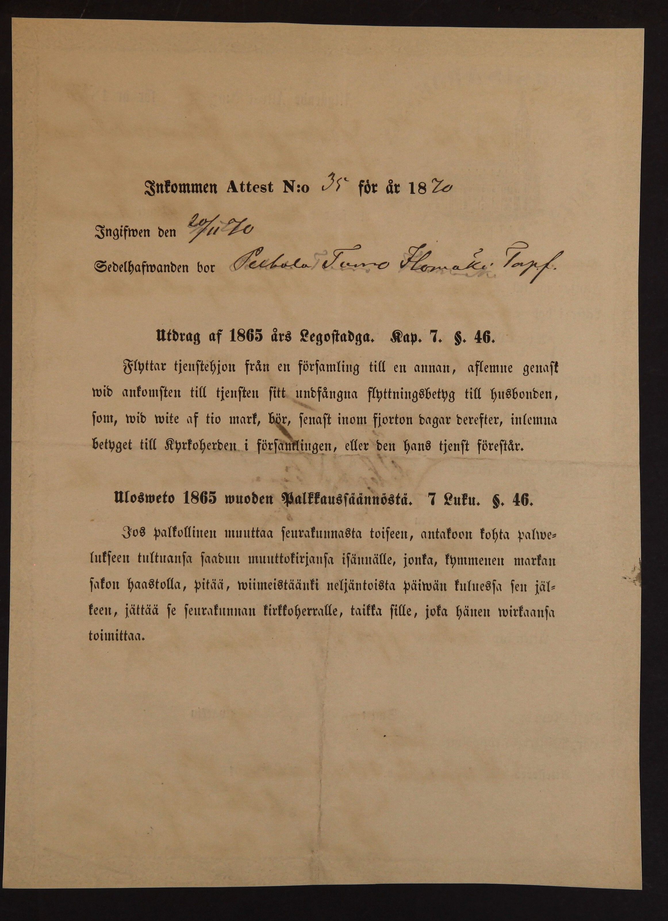 [ kuvat/262.jpg ]