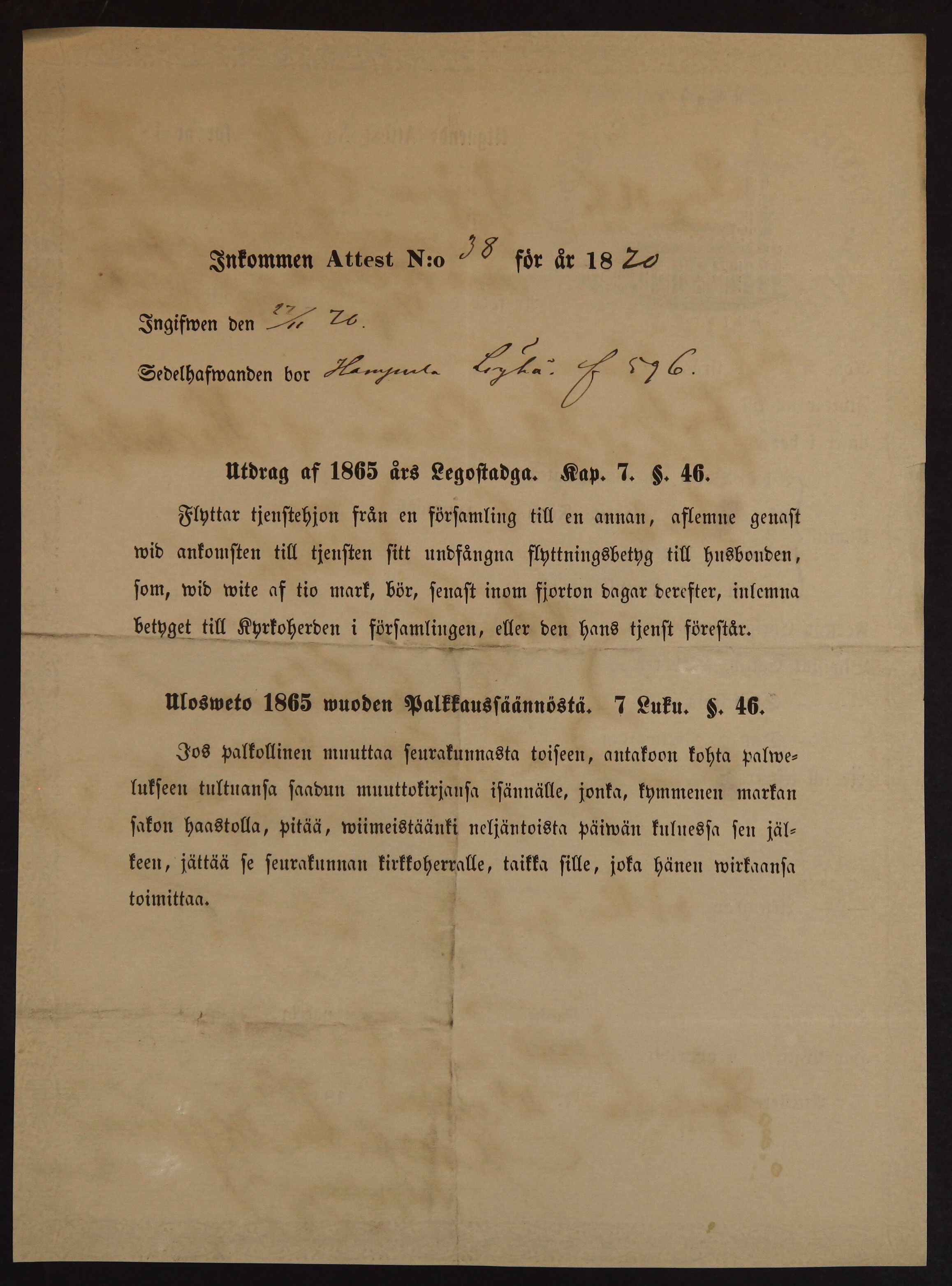 [ kuvat/268.jpg ]