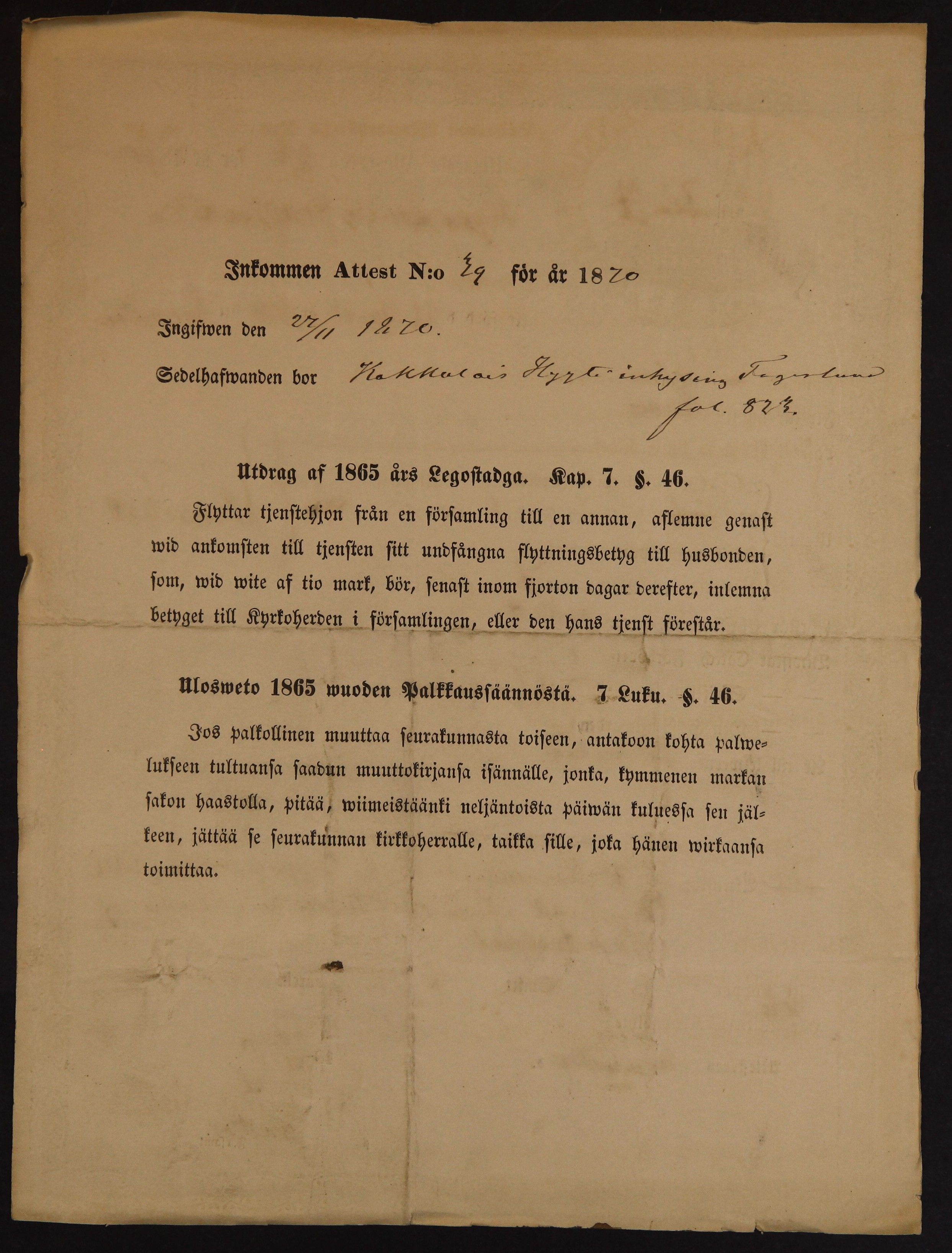 [ kuvat/270.jpg ]