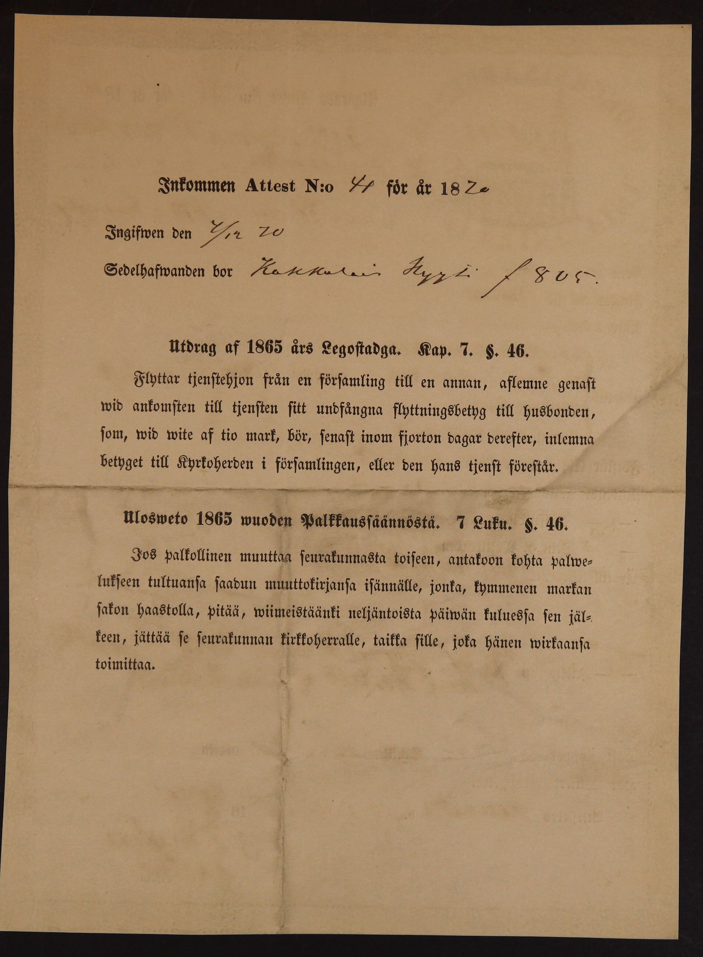 [ kuvat/274.jpg ]