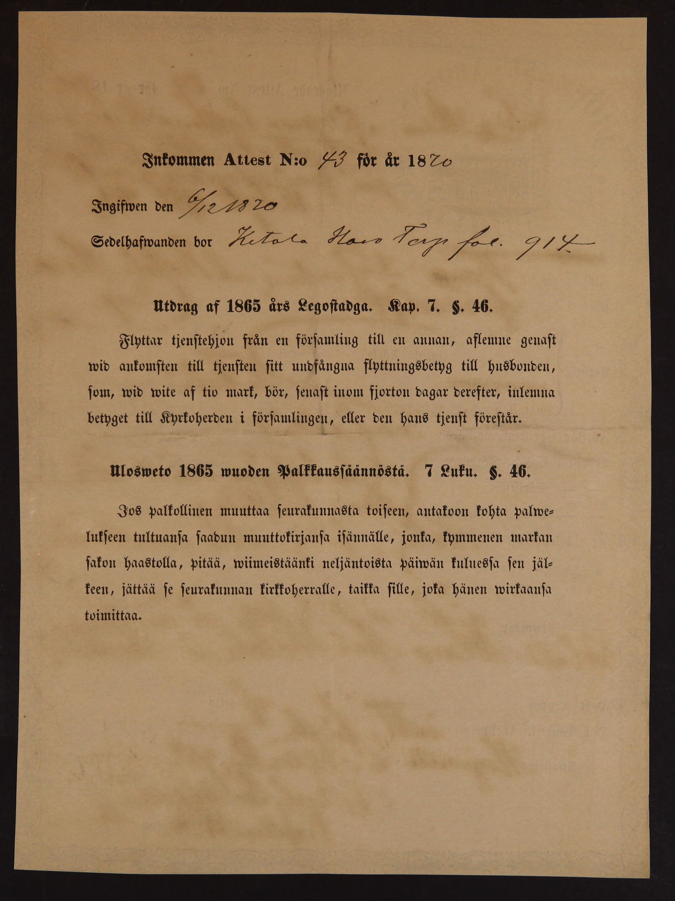 [ kuvat/278.jpg ]