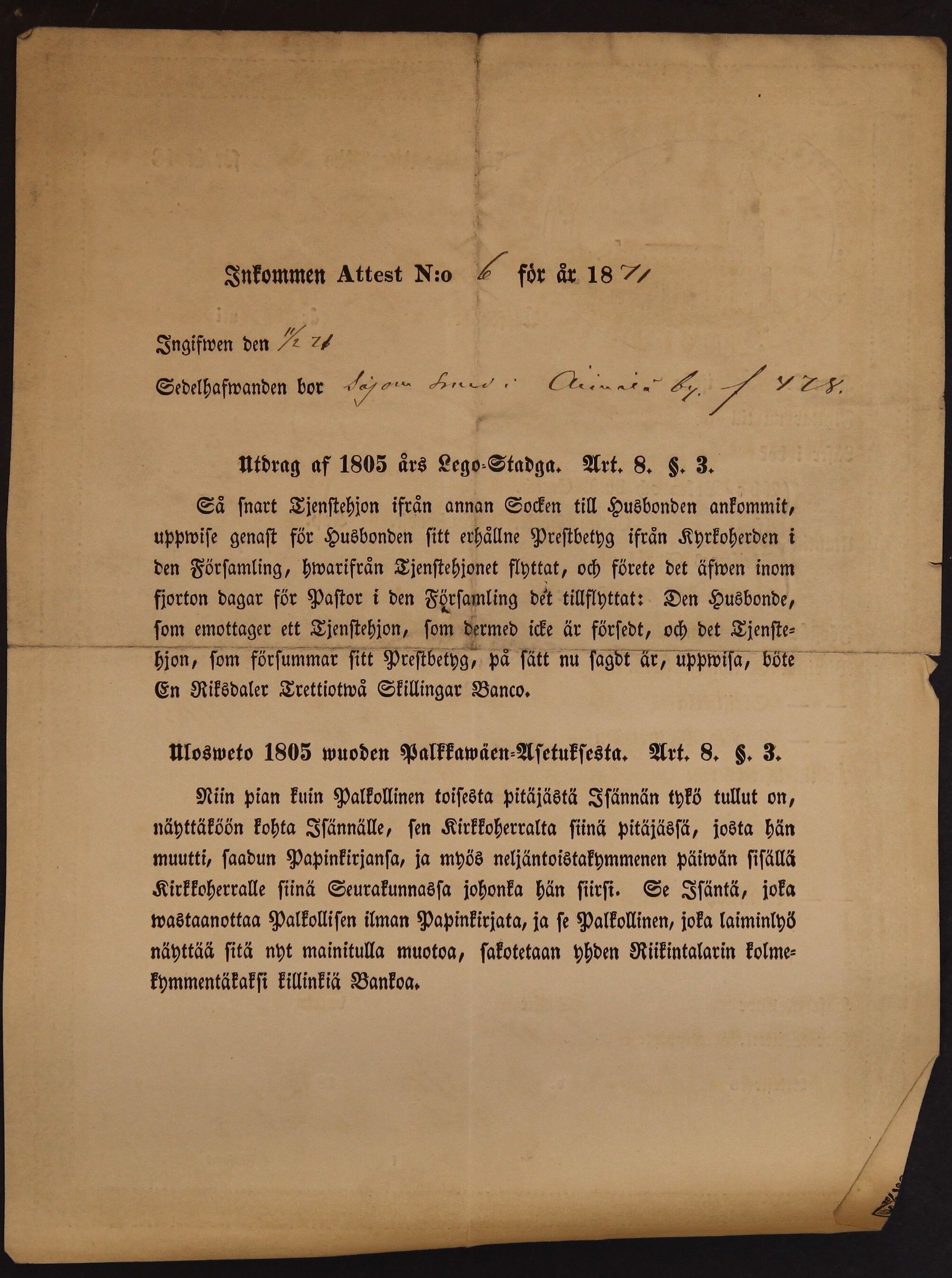 [ kuvat/312.jpg ]