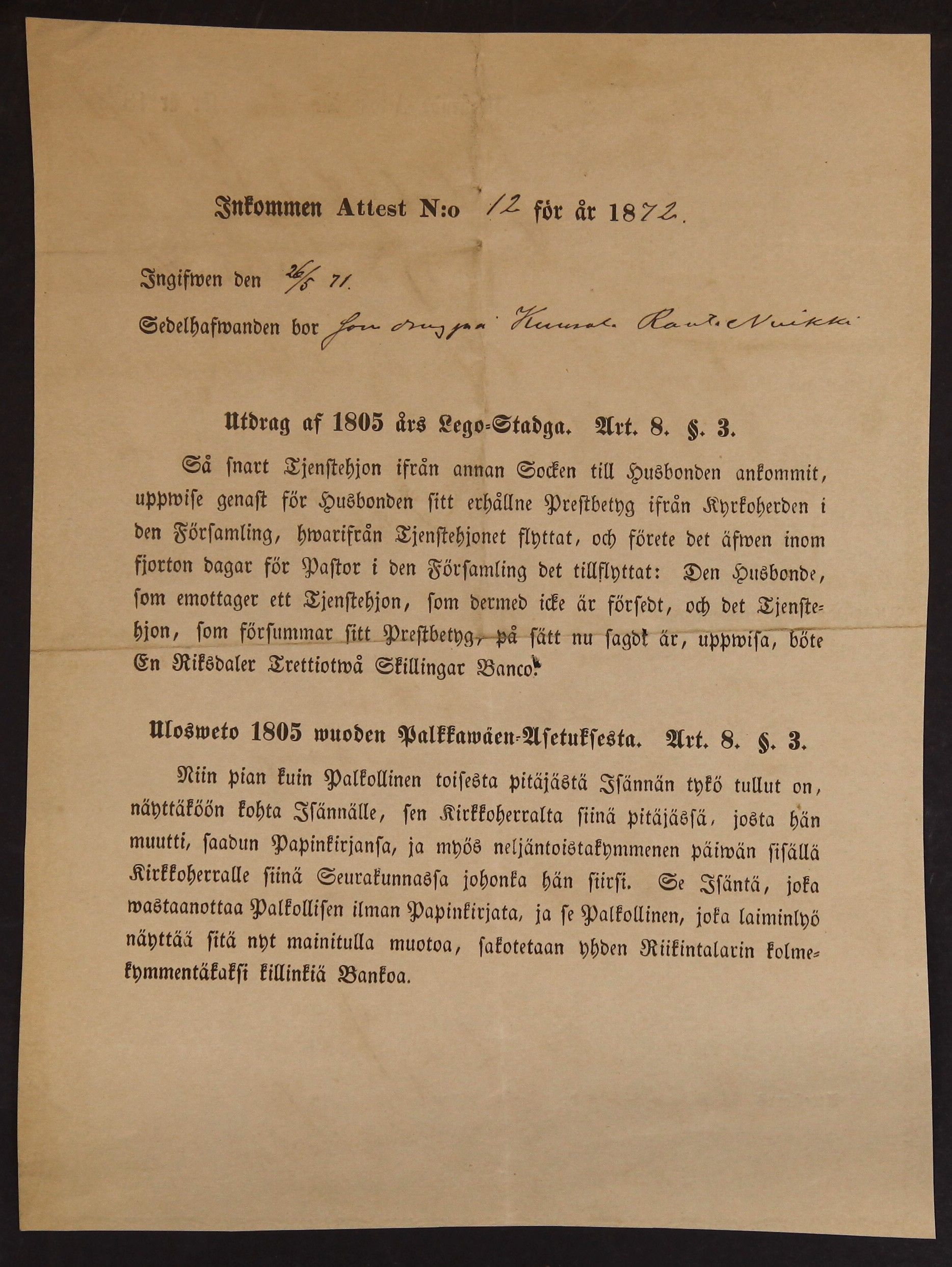 [ kuvat/324.jpg ]