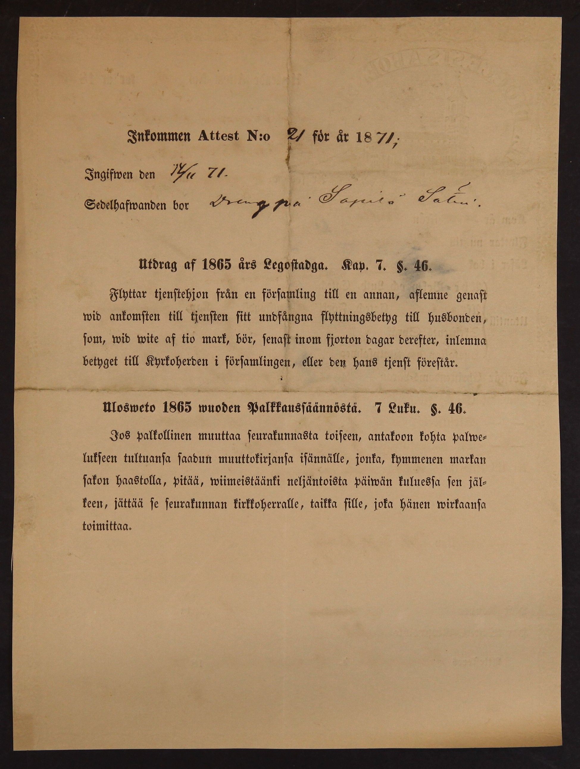 [ kuvat/344.jpg ]