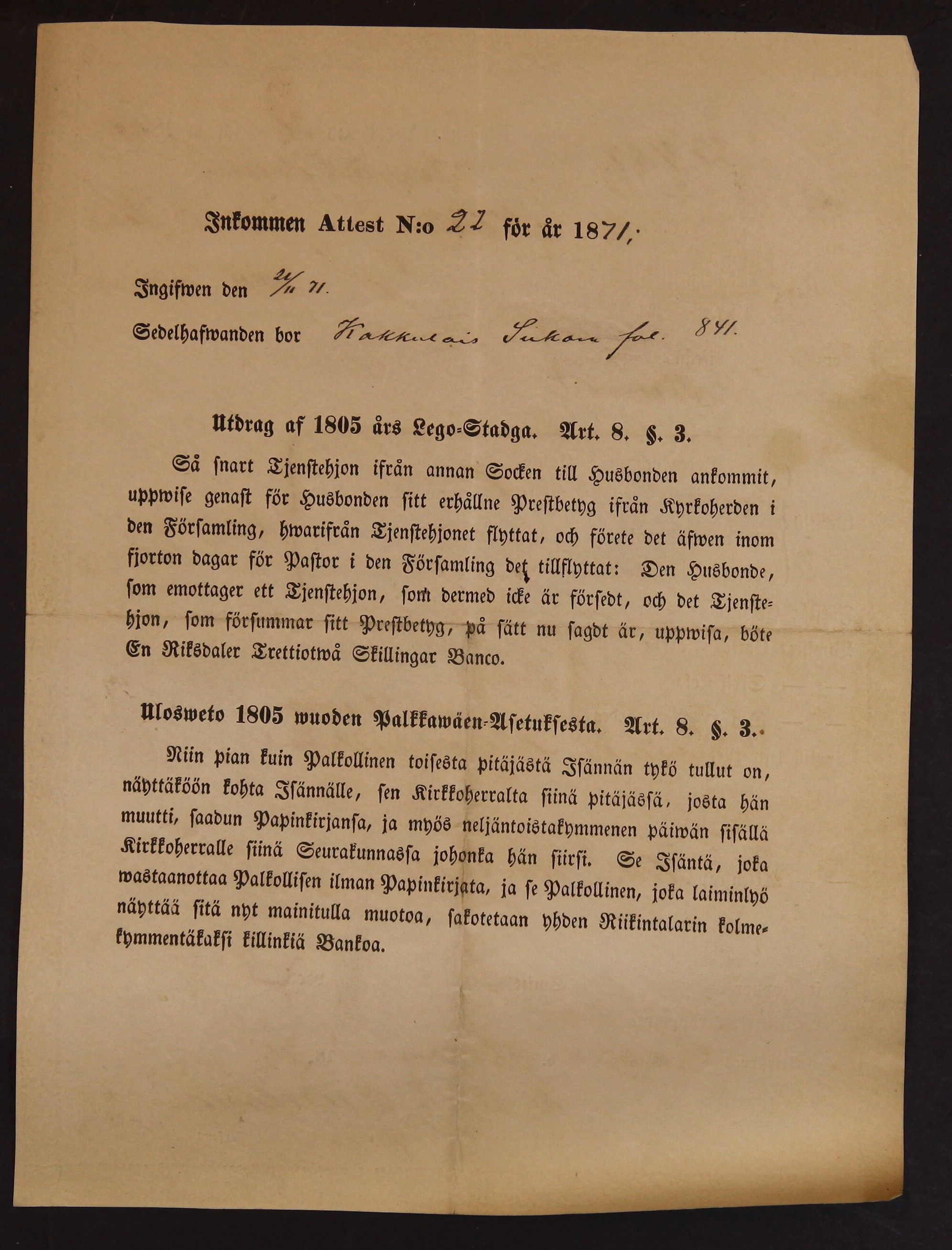 [ kuvat/346.jpg ]