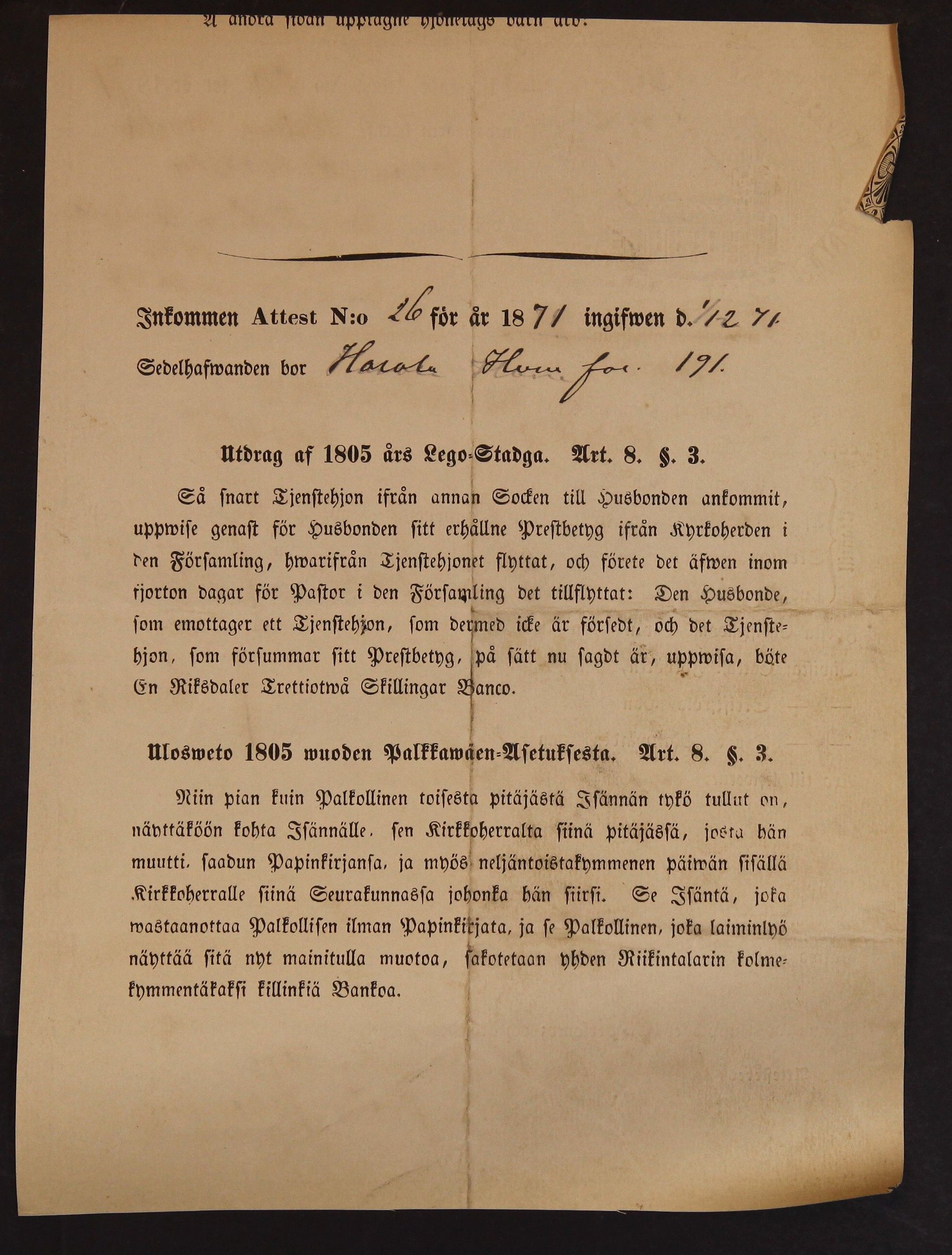 [ kuvat/354.jpg ]