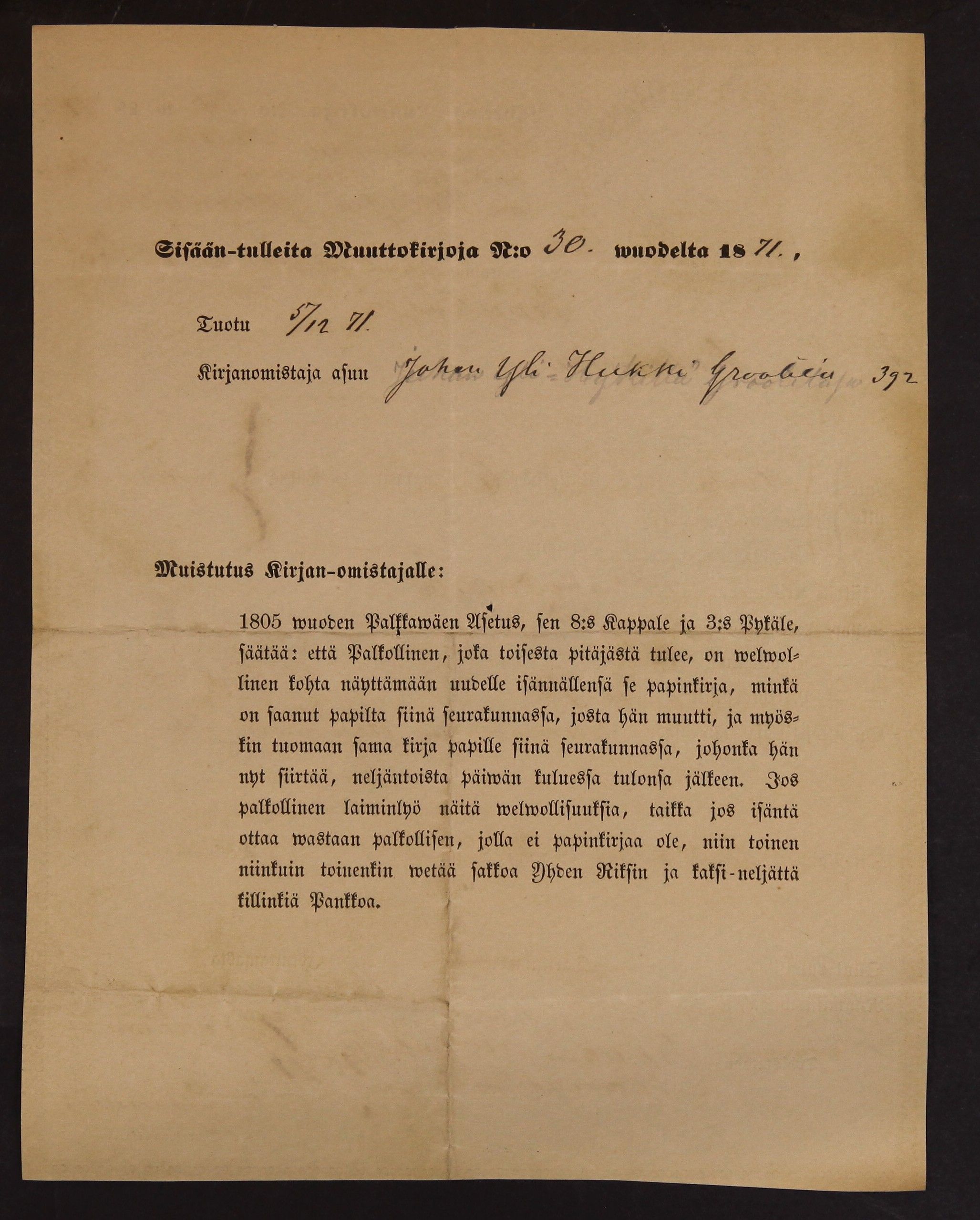 [ kuvat/364.jpg ]