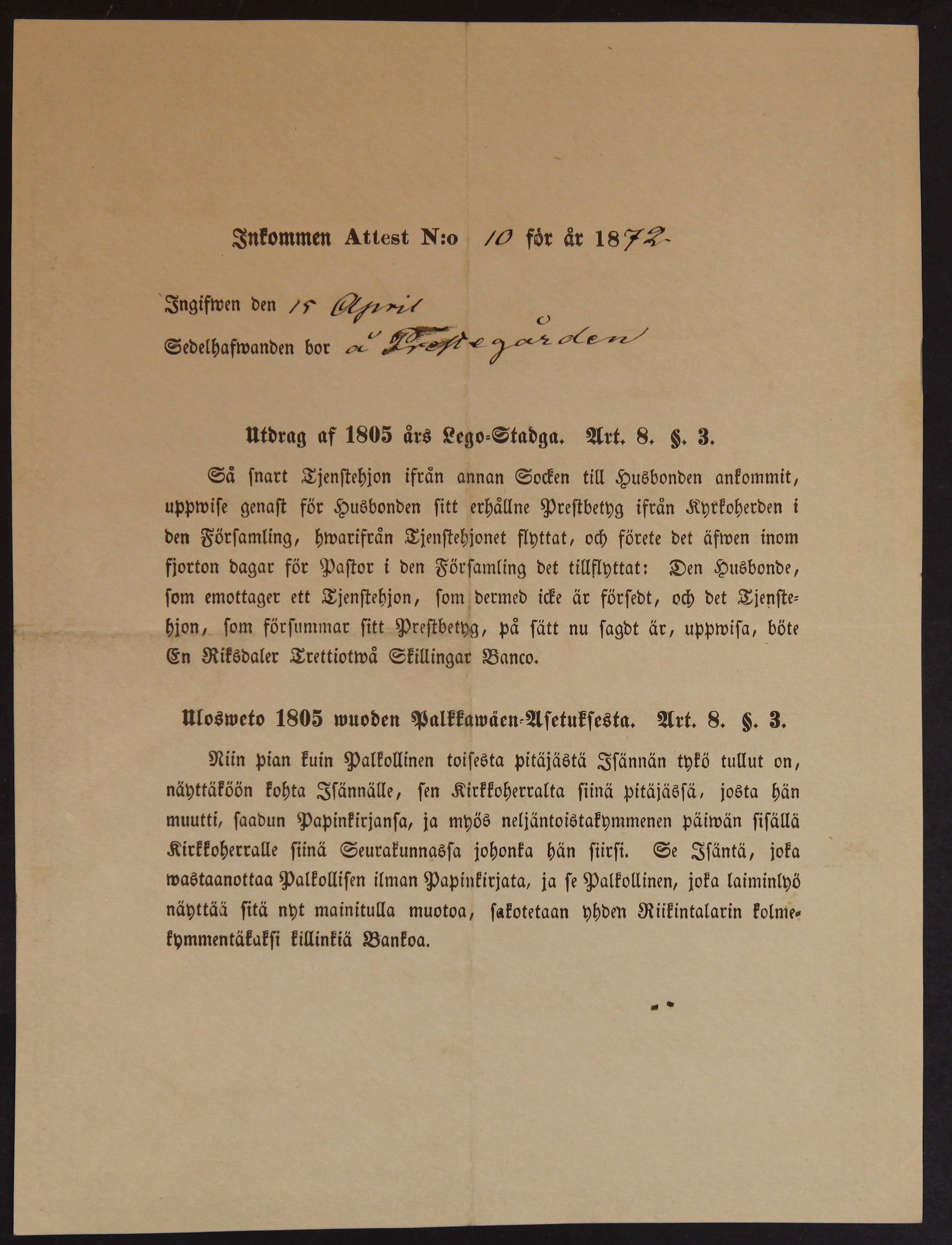 [ kuvat/396.jpg ]