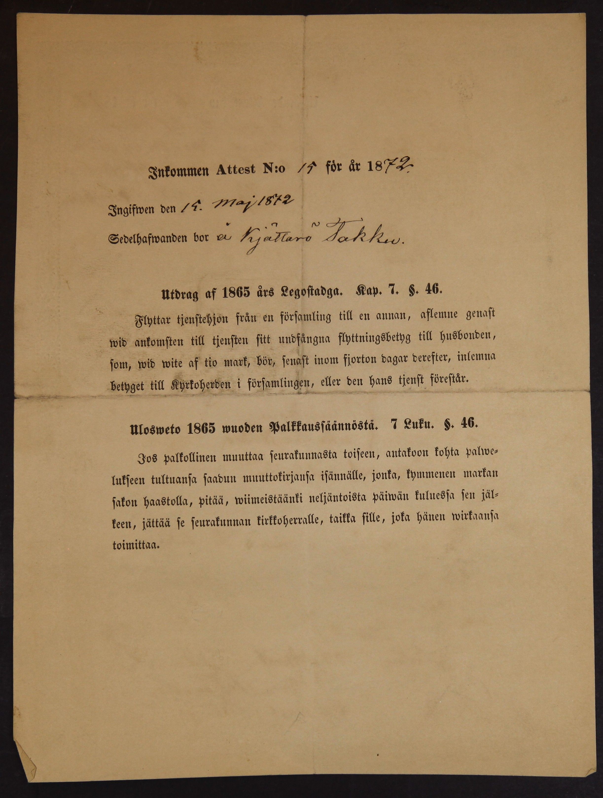 [ kuvat/404.jpg ]