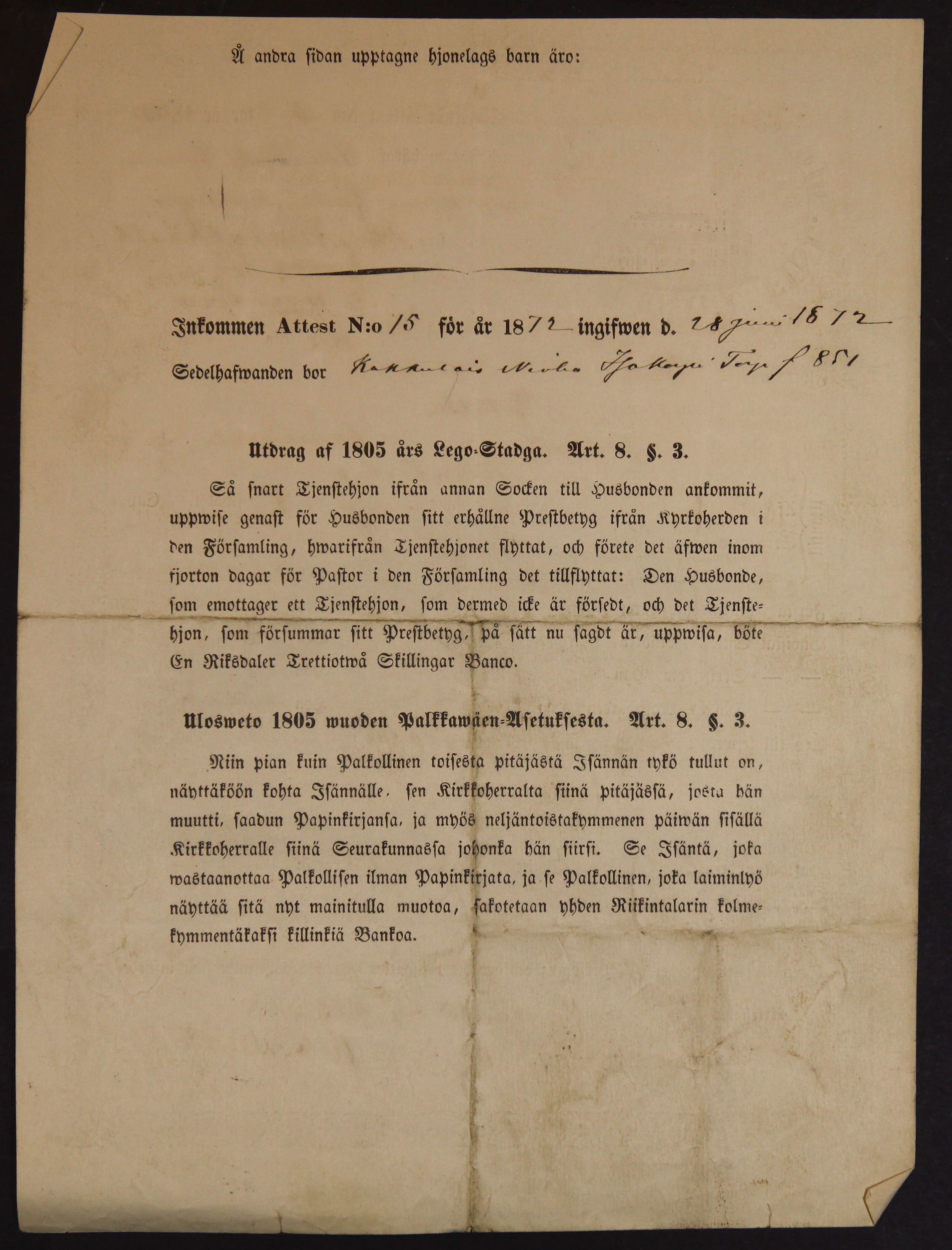 [ kuvat/406.jpg ]