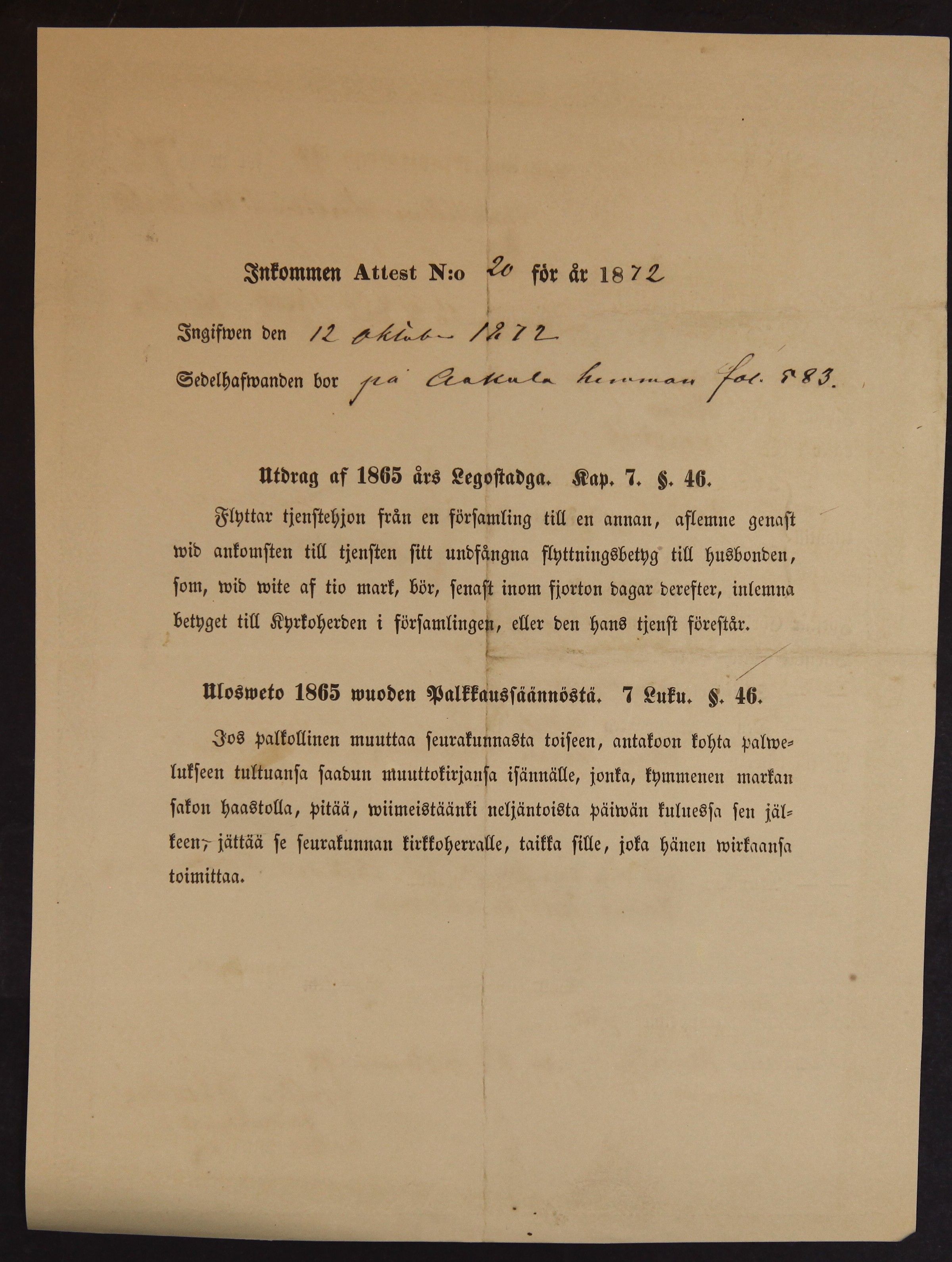 [ kuvat/416.jpg ]