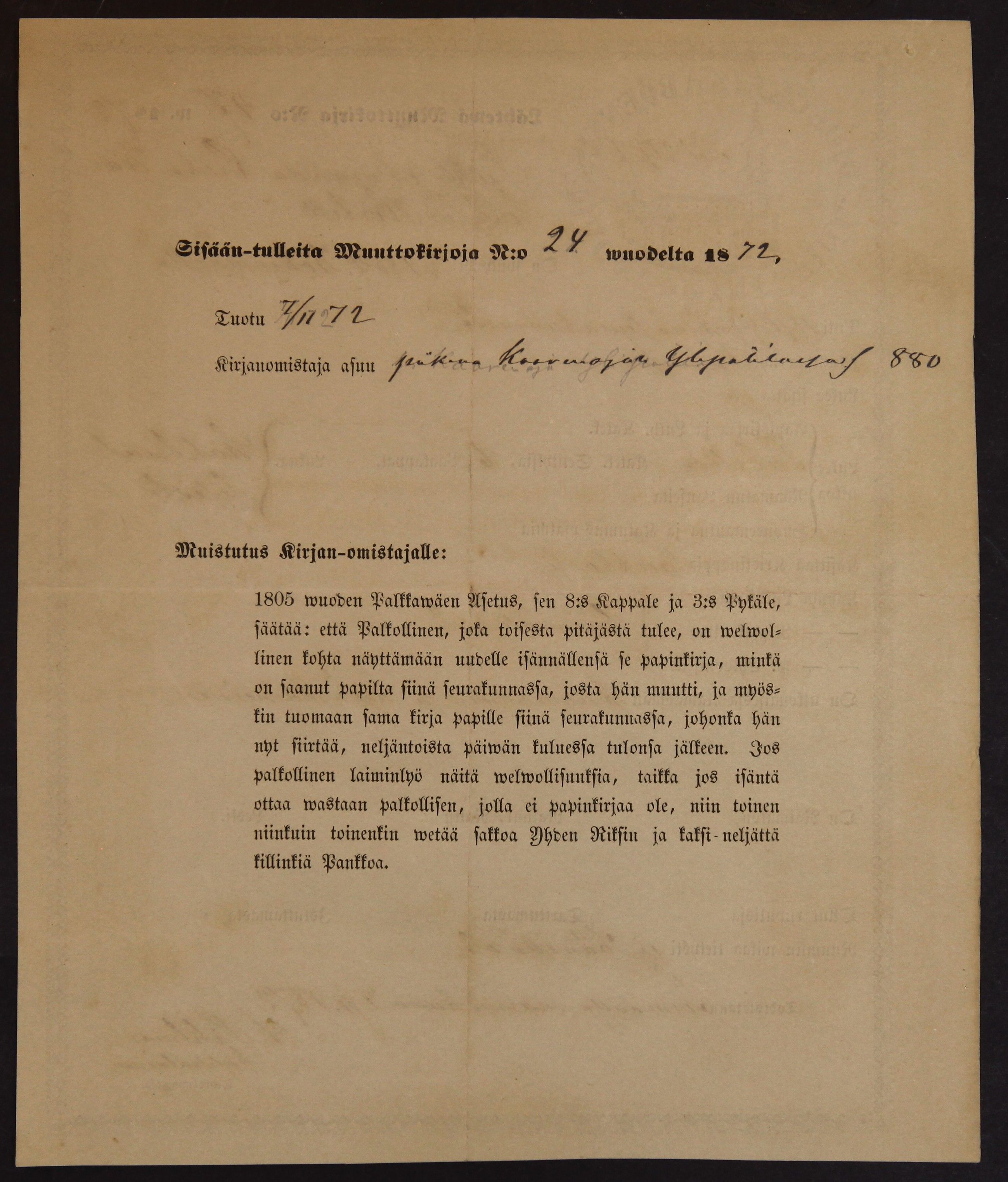 [ kuvat/426.jpg ]