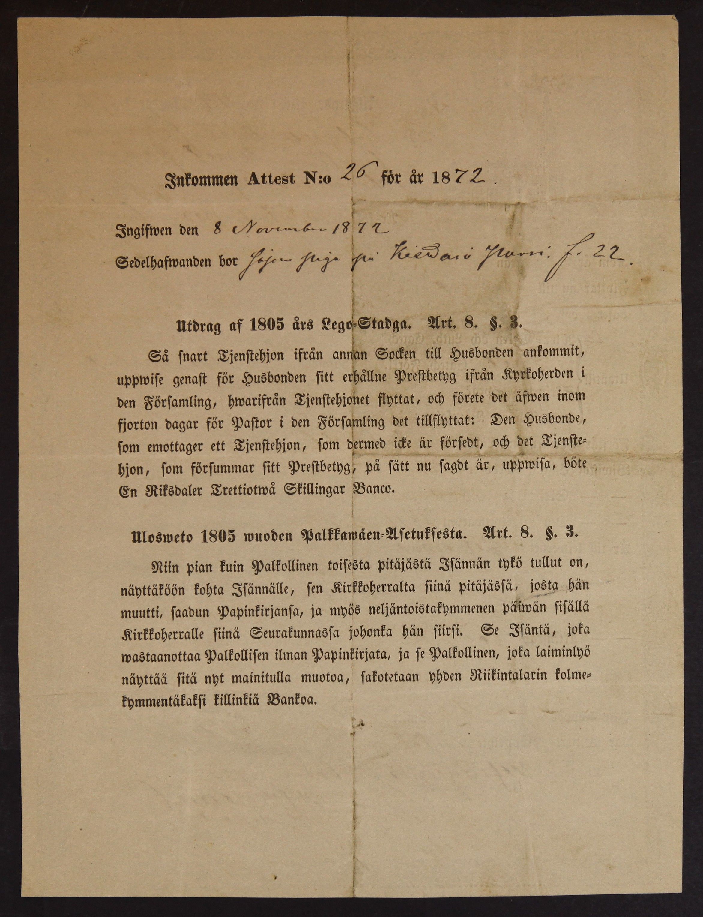 [ kuvat/430.jpg ]