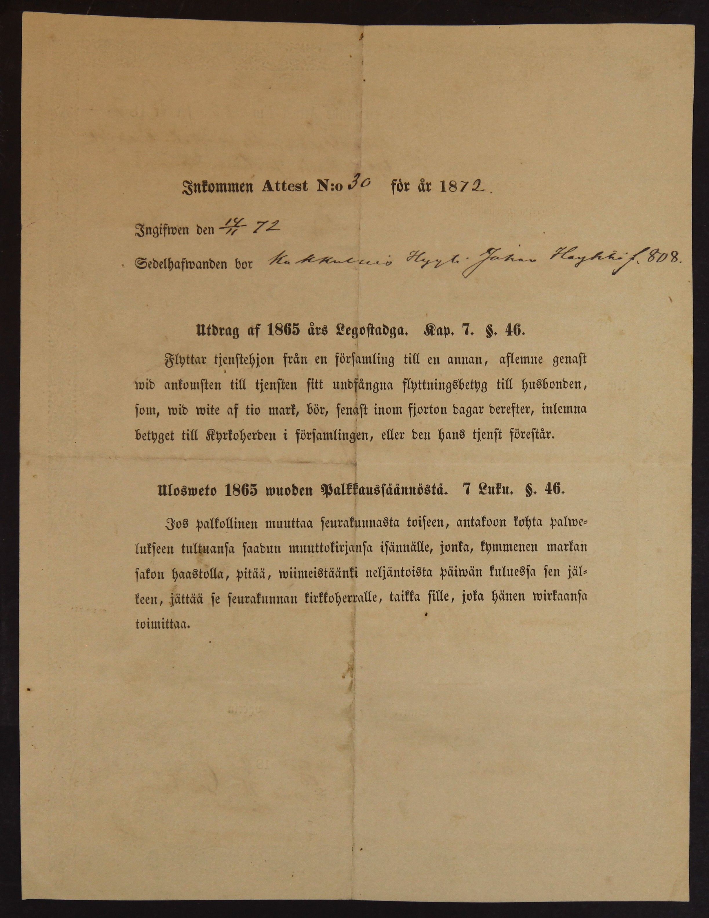 [ kuvat/438.jpg ]