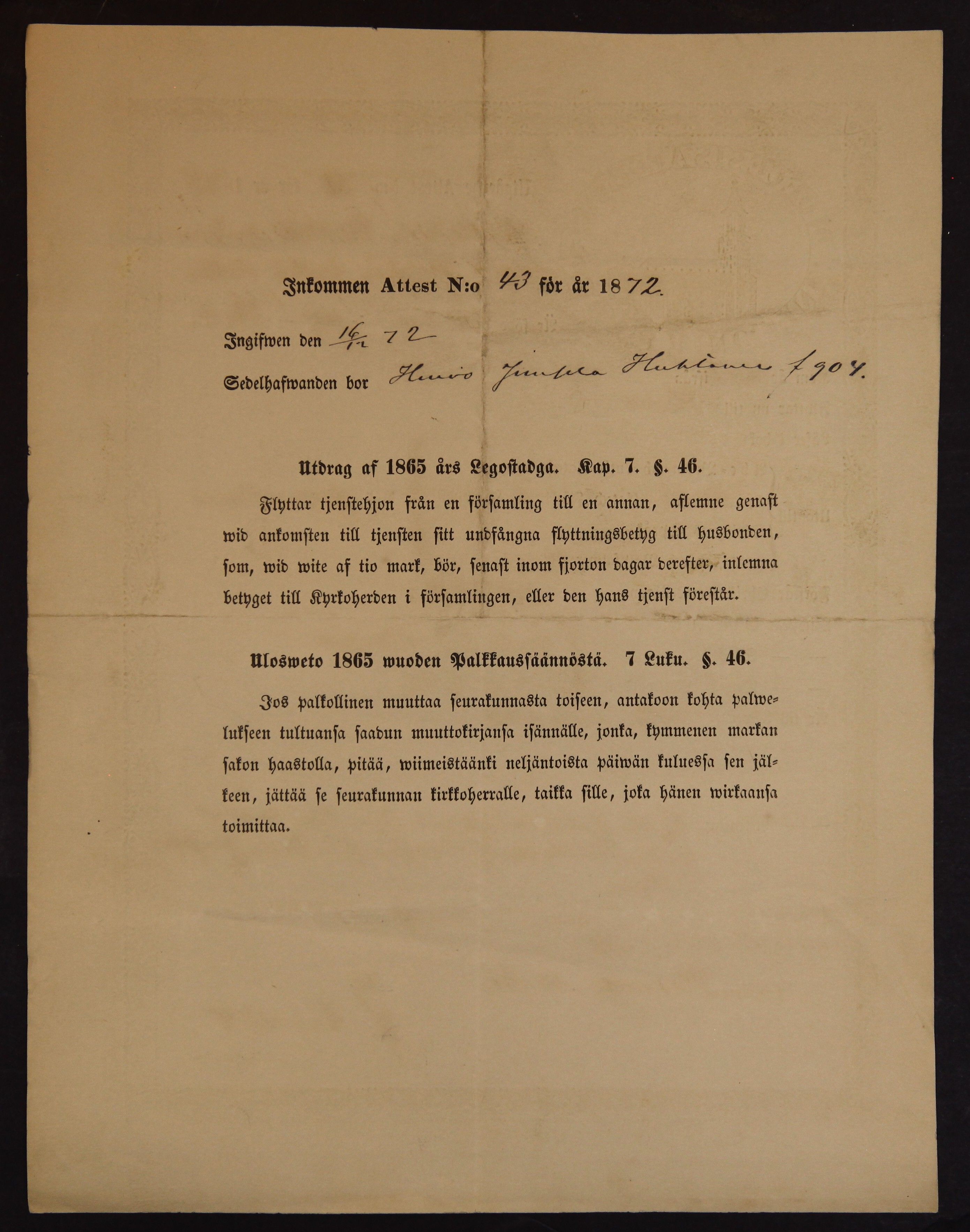 [ kuvat/464.jpg ]