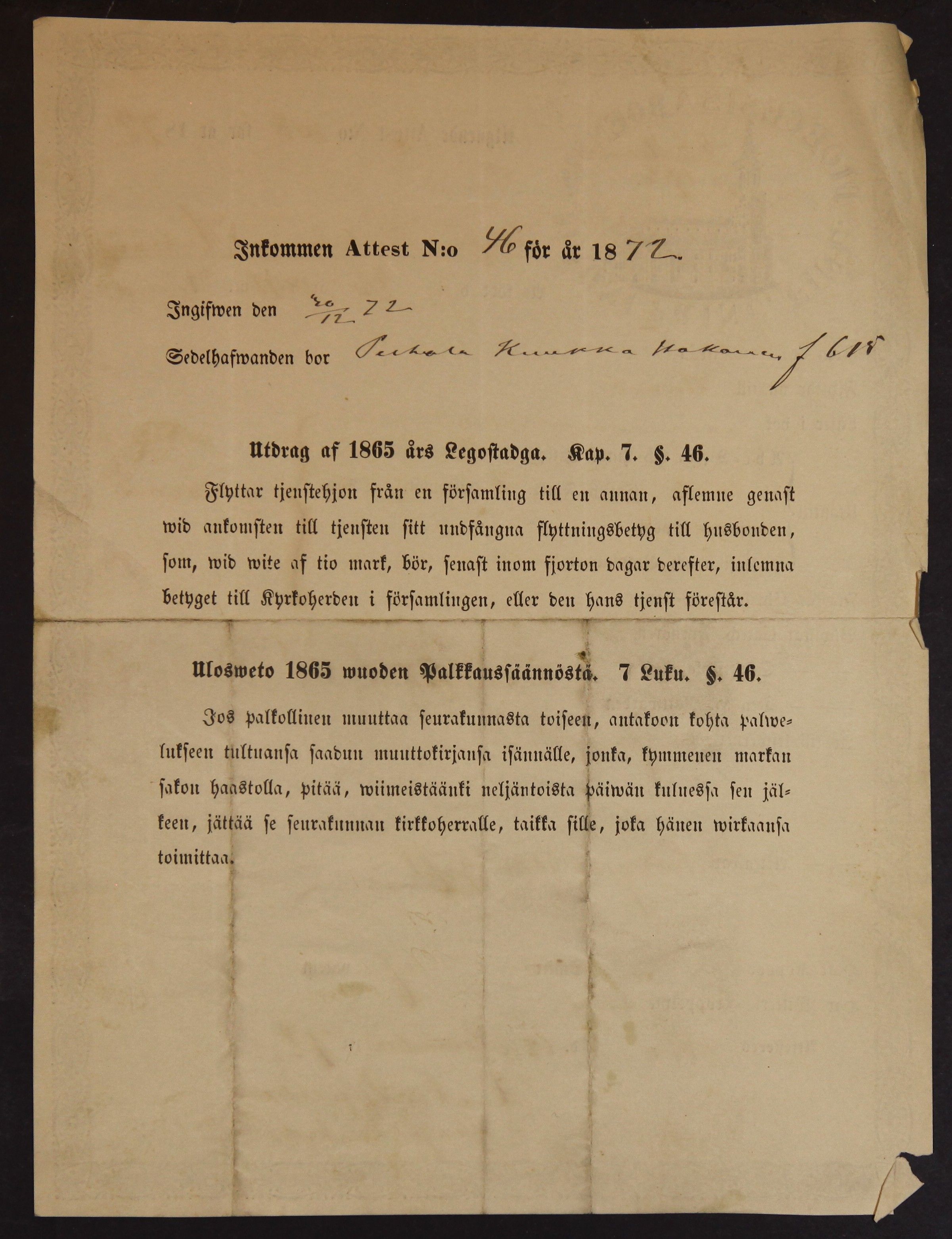[ kuvat/470.jpg ]