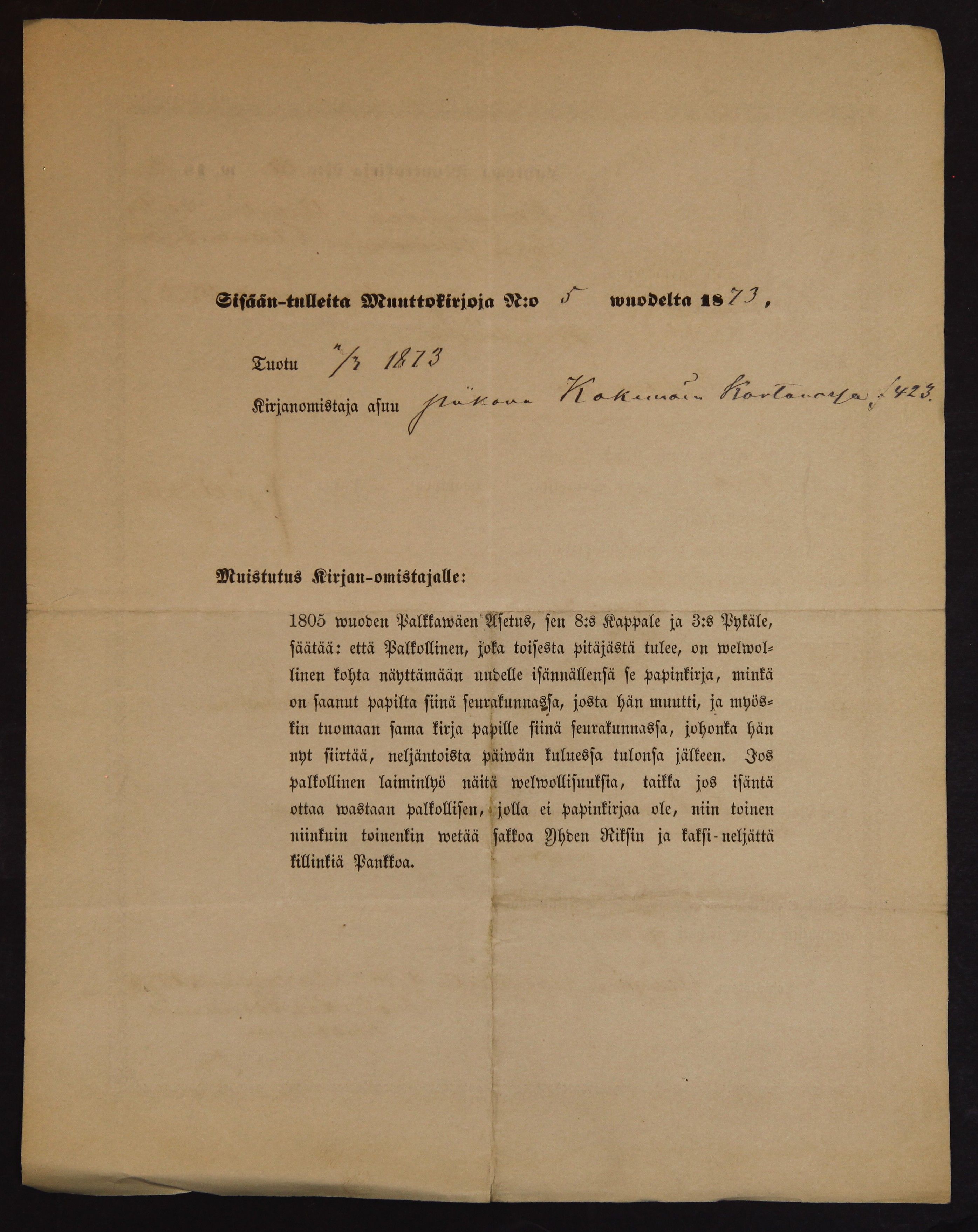 [ kuvat/482.jpg ]
