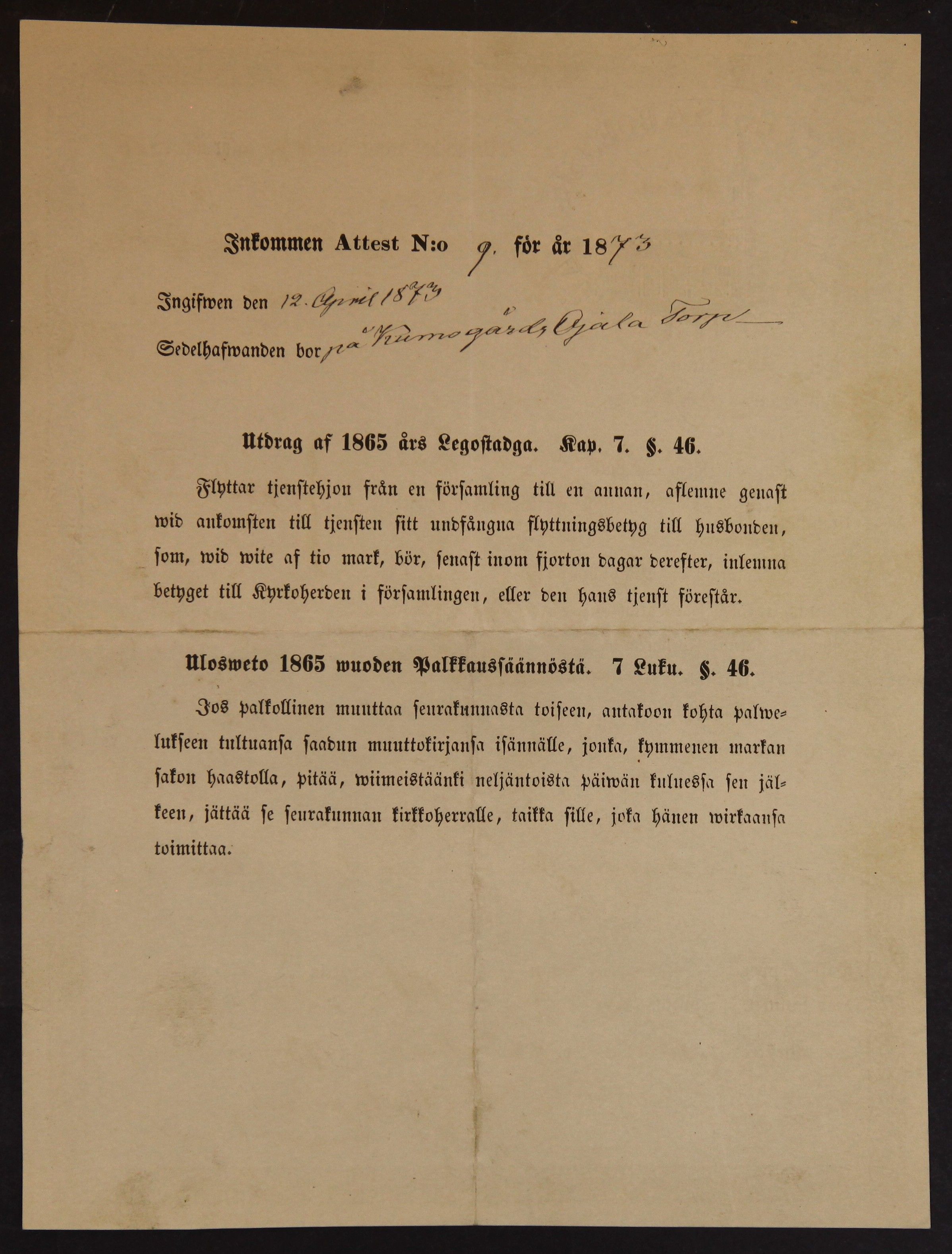 [ kuvat/490.jpg ]