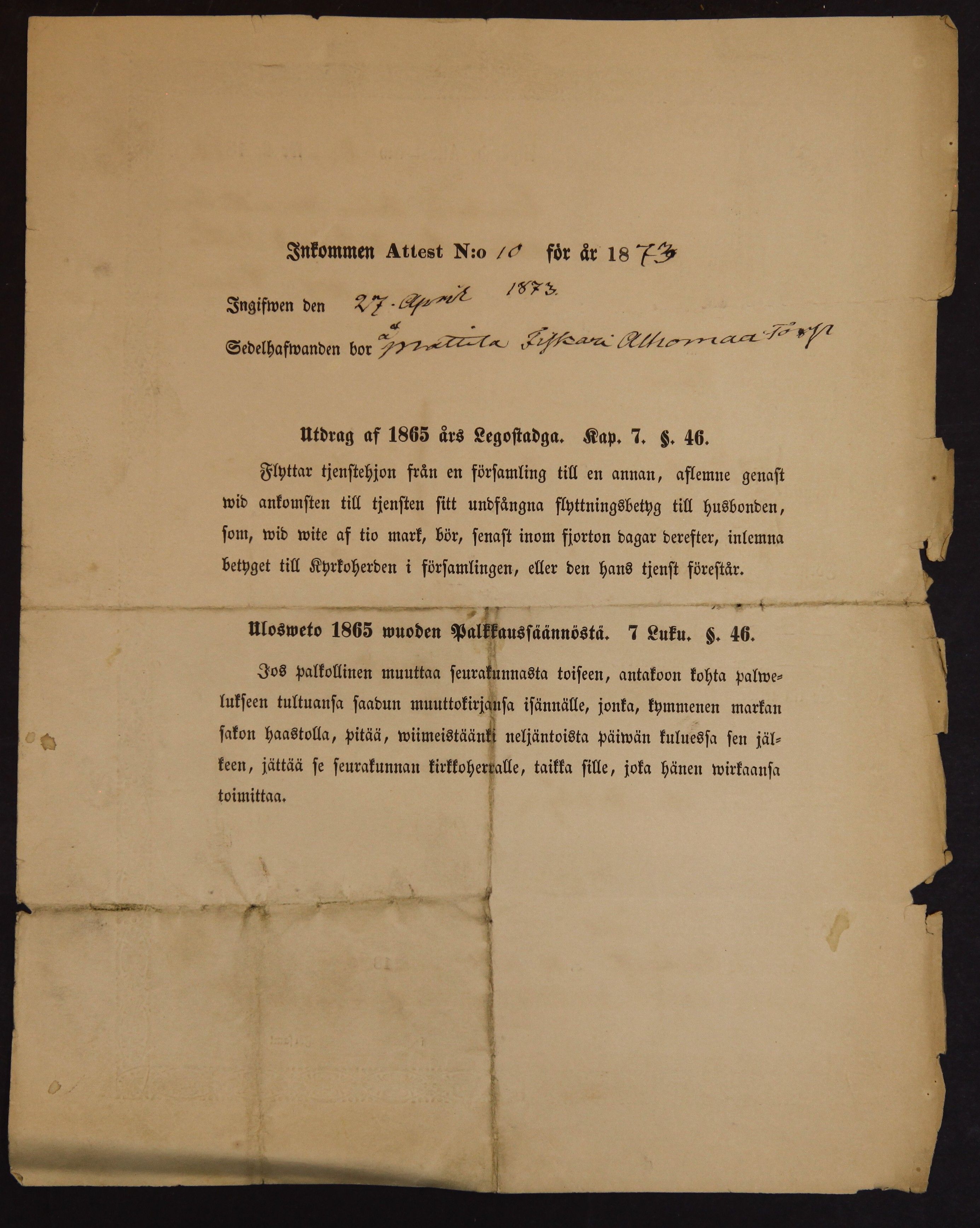 [ kuvat/492.jpg ]